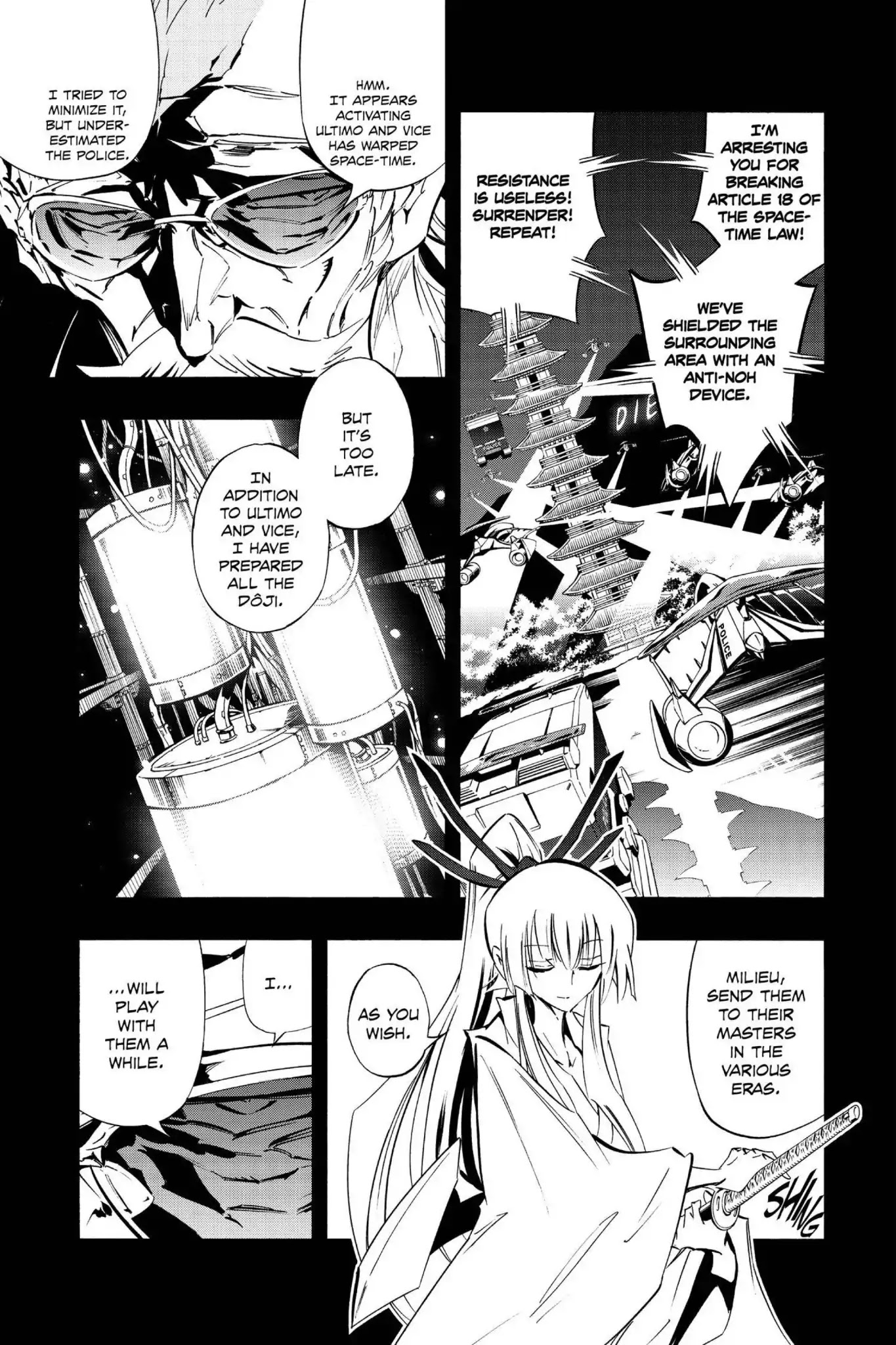 Karakuridouji Ultimo Chapter 30 page 16 - Chapter 30: Vol.8 ACT 30: Future Tales: Inception