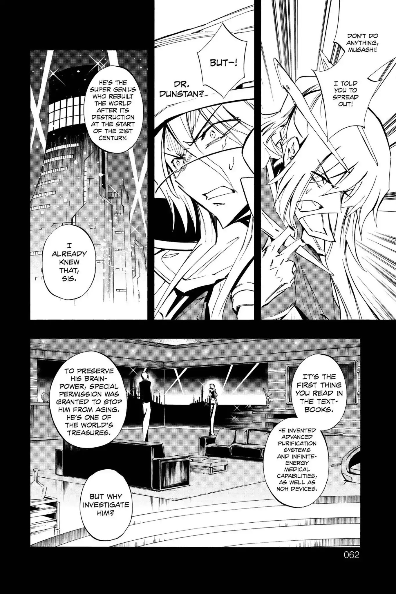 Karakuridouji Ultimo Chapter 30 page 19 - Chapter 30: Vol.8 ACT 30: Future Tales: Inception