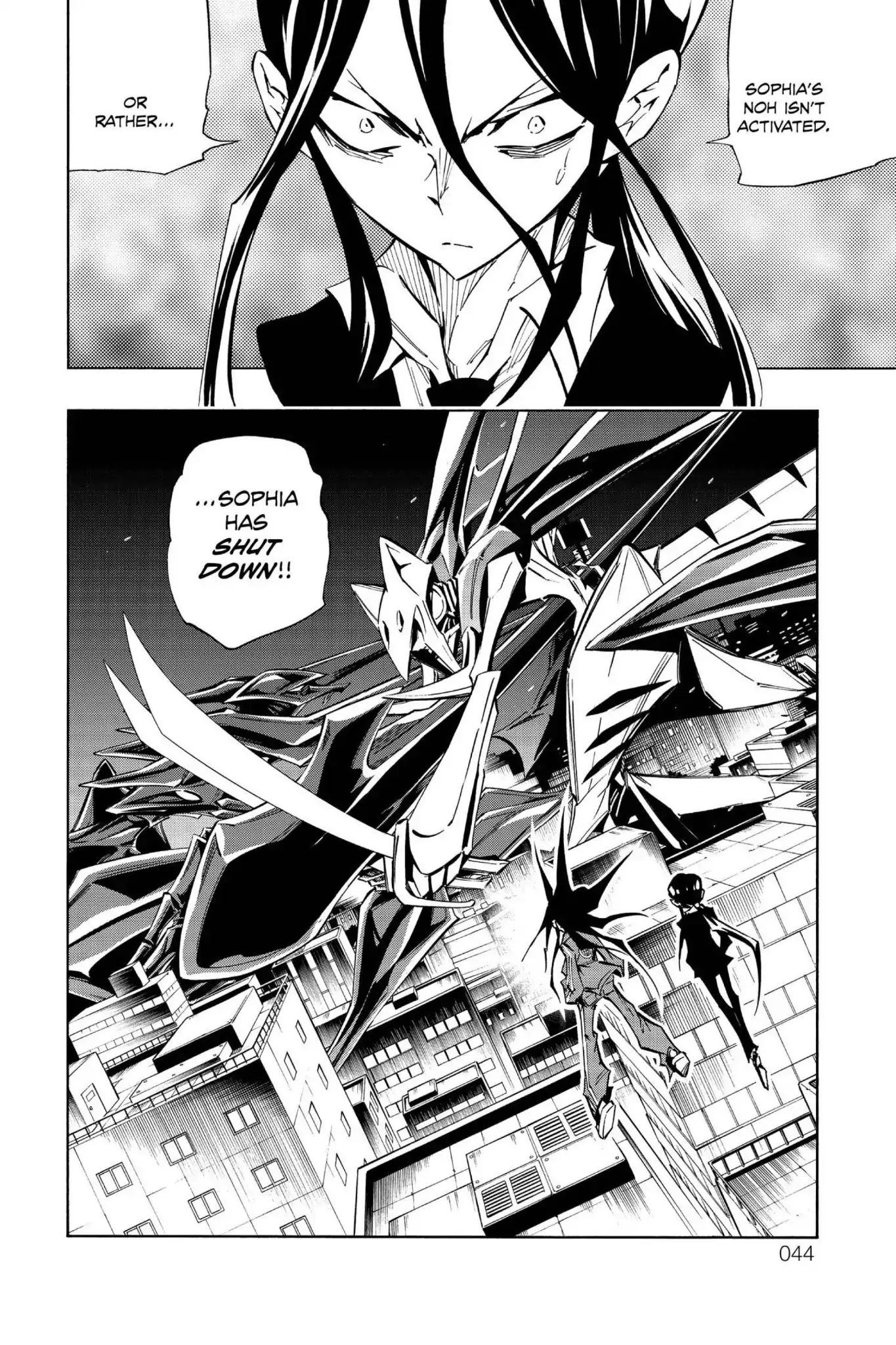 Karakuridouji Ultimo Chapter 30 page 2 - Chapter 30: Vol.8 ACT 30: Future Tales: Inception
