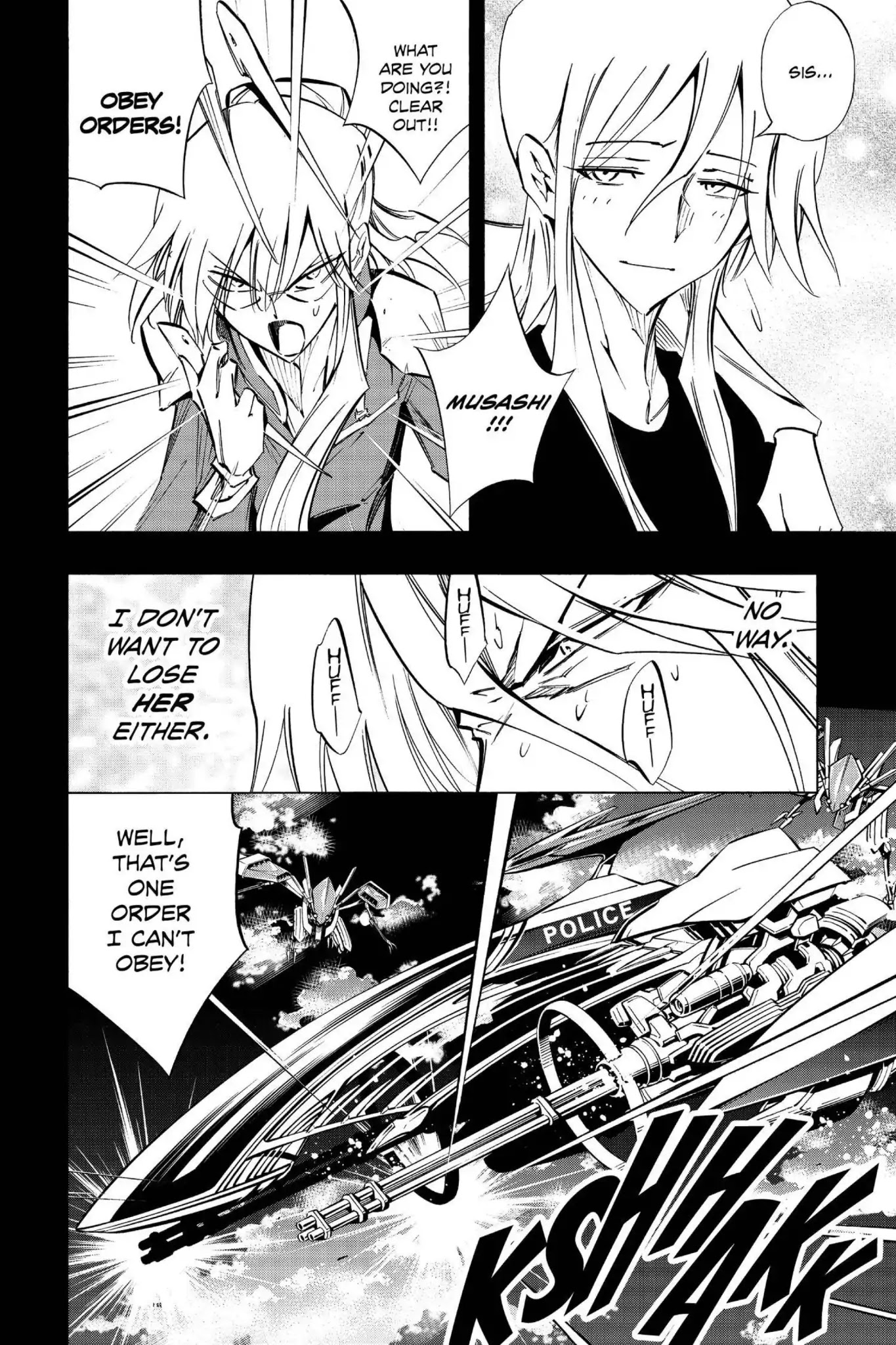 Karakuridouji Ultimo Chapter 30 page 21 - Chapter 30: Vol.8 ACT 30: Future Tales: Inception