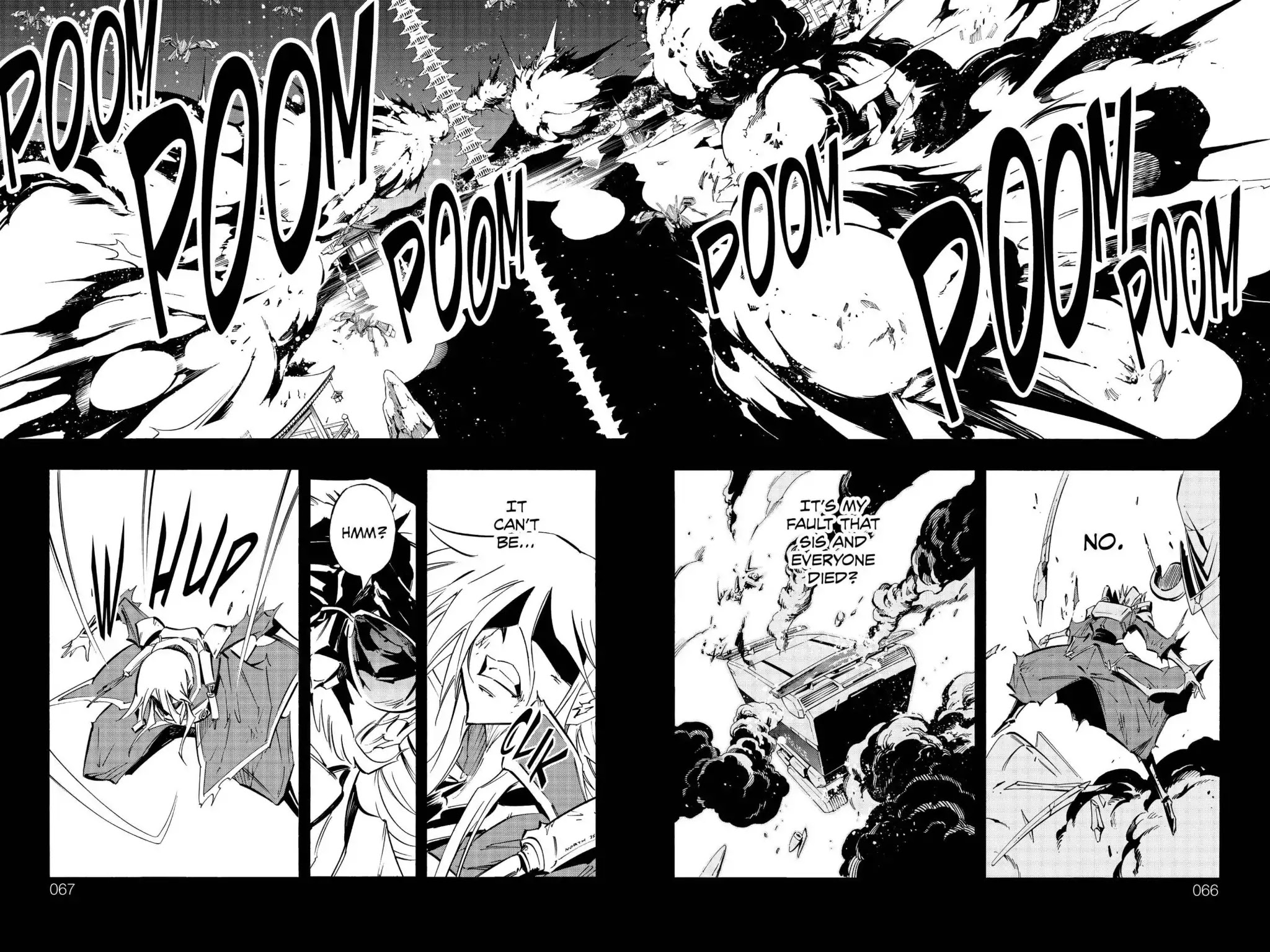 Karakuridouji Ultimo Chapter 30 page 23 - Chapter 30: Vol.8 ACT 30: Future Tales: Inception