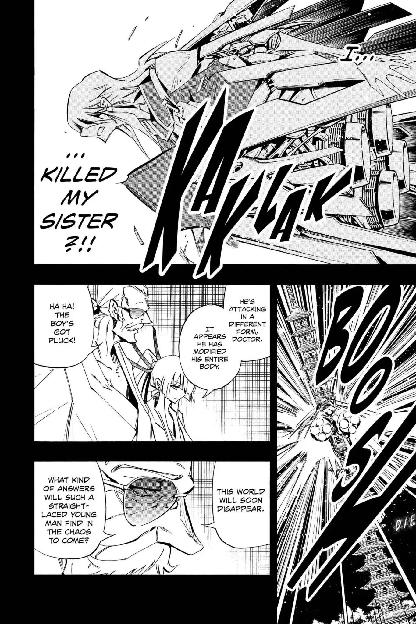 Karakuridouji Ultimo Chapter 30 page 24 - Chapter 30: Vol.8 ACT 30: Future Tales: Inception