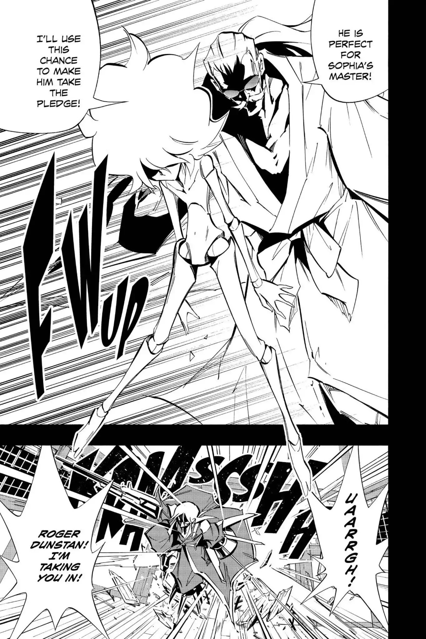 Karakuridouji Ultimo Chapter 30 page 25 - Chapter 30: Vol.8 ACT 30: Future Tales: Inception