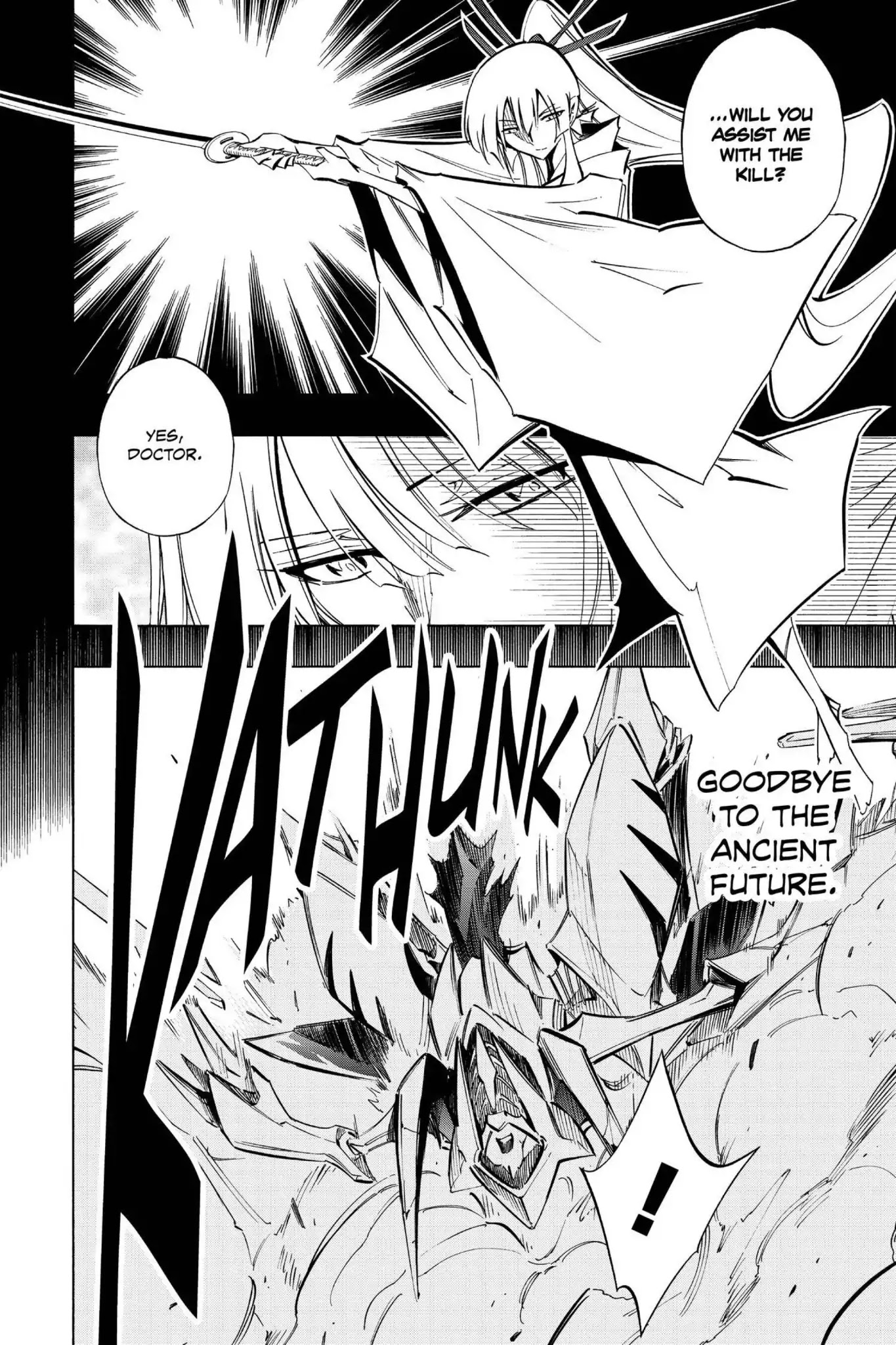 Karakuridouji Ultimo Chapter 30 page 30 - Chapter 30: Vol.8 ACT 30: Future Tales: Inception