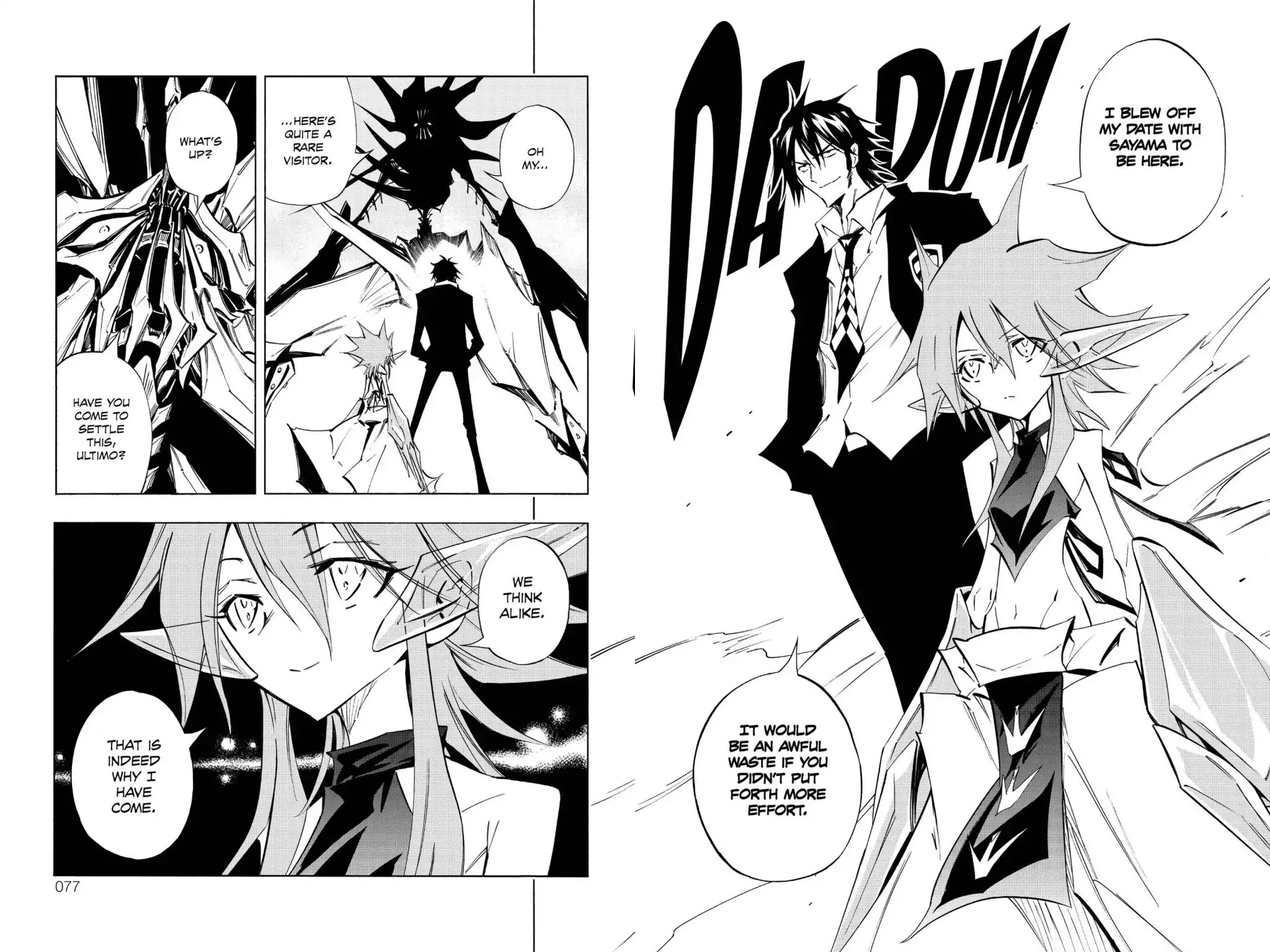 Karakuridouji Ultimo Chapter 30 page 32 - Chapter 30: Vol.8 ACT 30: Future Tales: Inception