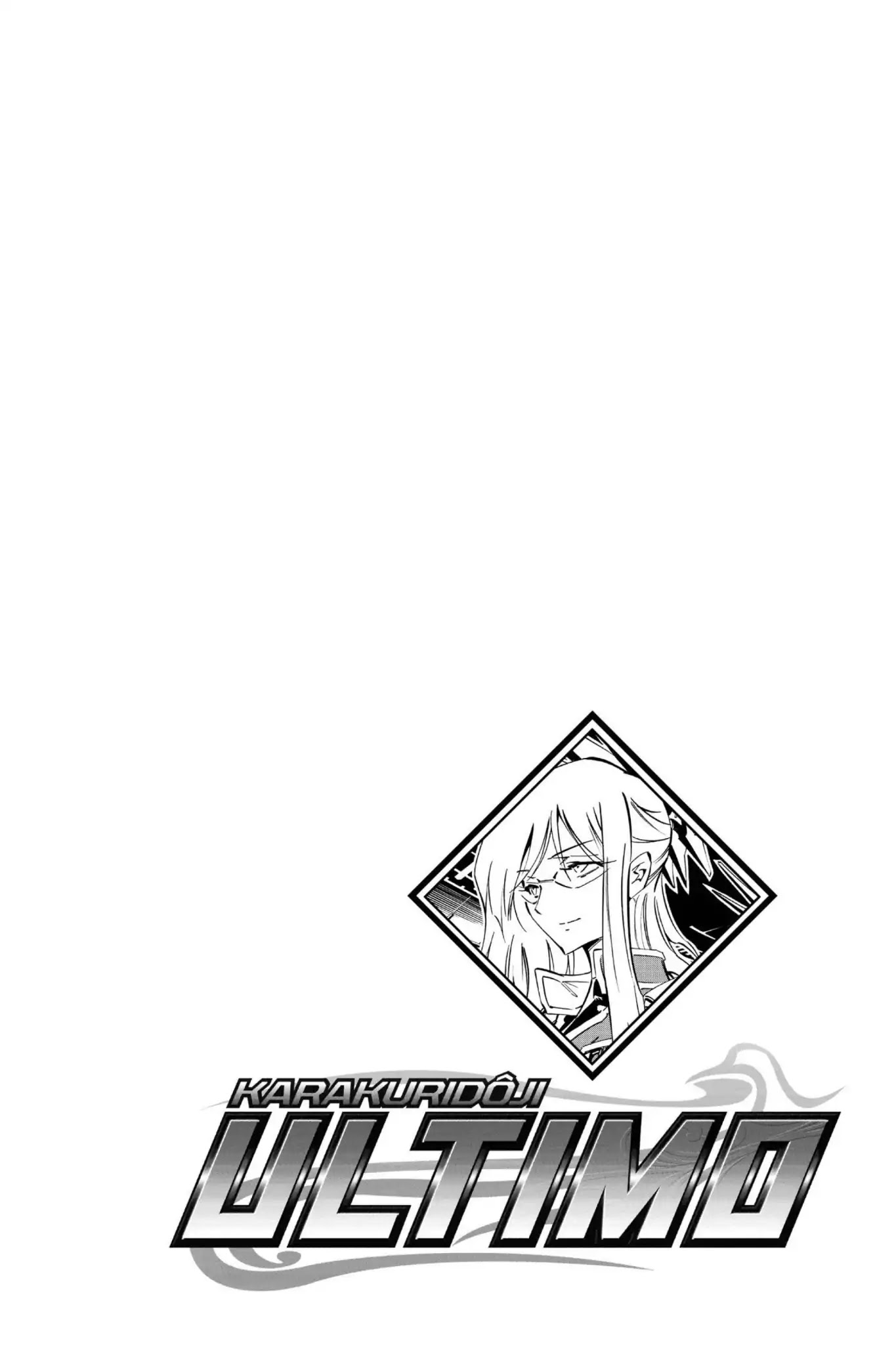 Karakuridouji Ultimo Chapter 30 page 33 - Chapter 30: Vol.8 ACT 30: Future Tales: Inception