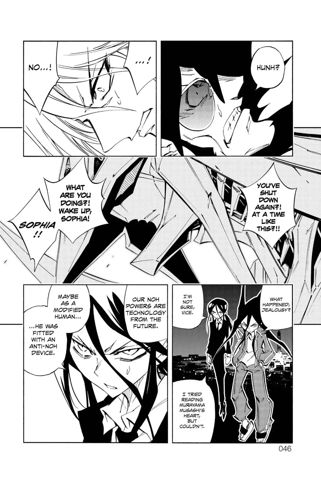 Karakuridouji Ultimo Chapter 30 page 4 - Chapter 30: Vol.8 ACT 30: Future Tales: Inception
