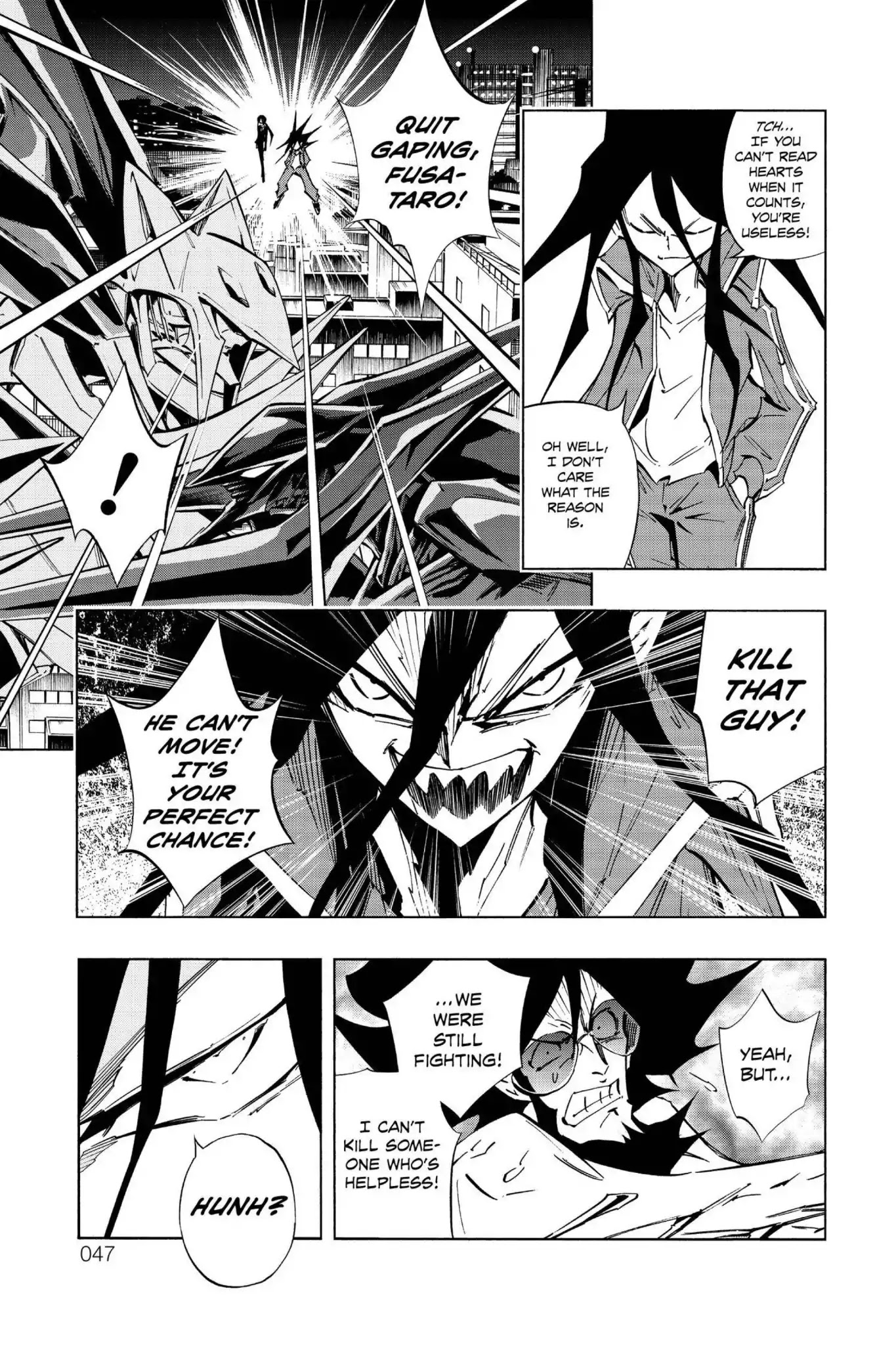 Karakuridouji Ultimo Chapter 30 page 5 - Chapter 30: Vol.8 ACT 30: Future Tales: Inception