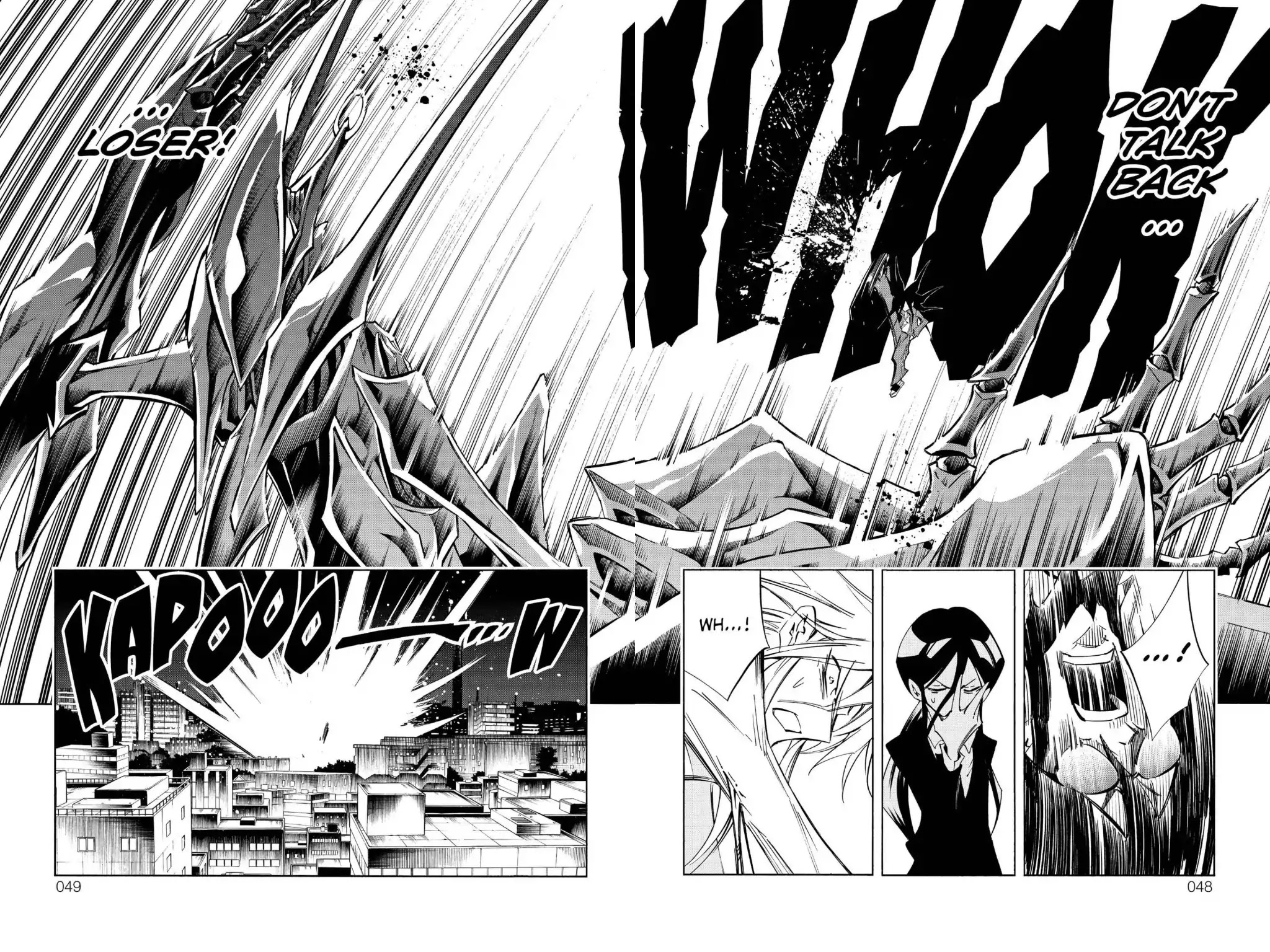 Karakuridouji Ultimo Chapter 30 page 6 - Chapter 30: Vol.8 ACT 30: Future Tales: Inception