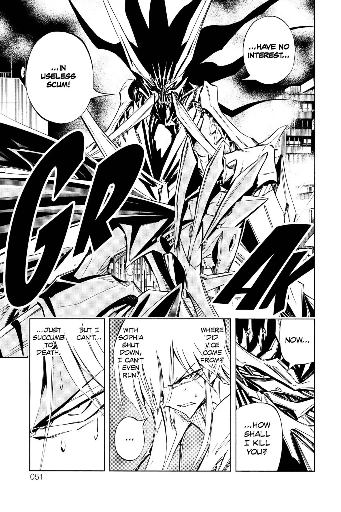 Karakuridouji Ultimo Chapter 30 page 8 - Chapter 30: Vol.8 ACT 30: Future Tales: Inception