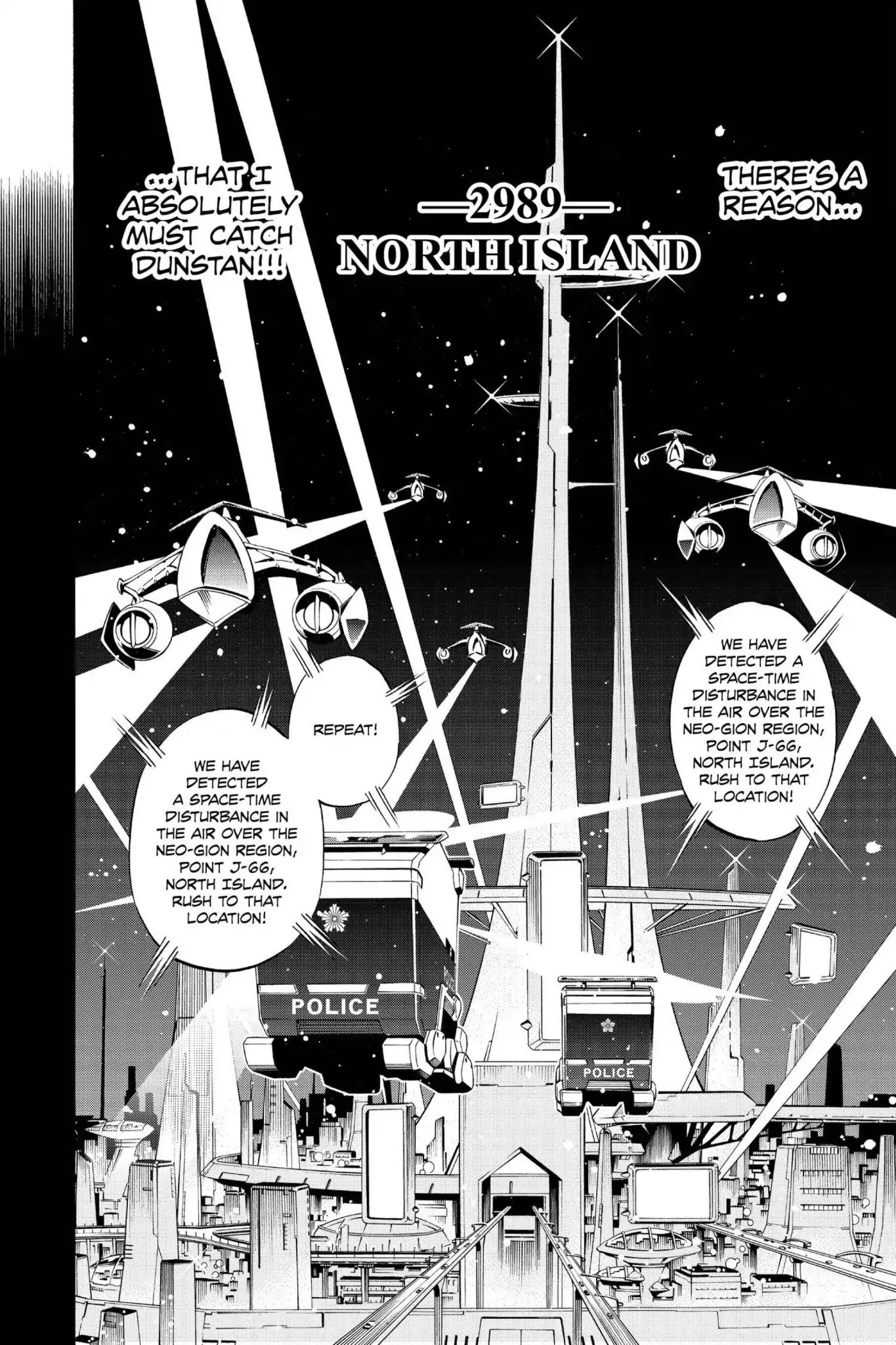Karakuridouji Ultimo Chapter 30 page 9 - Chapter 30: Vol.8 ACT 30: Future Tales: Inception