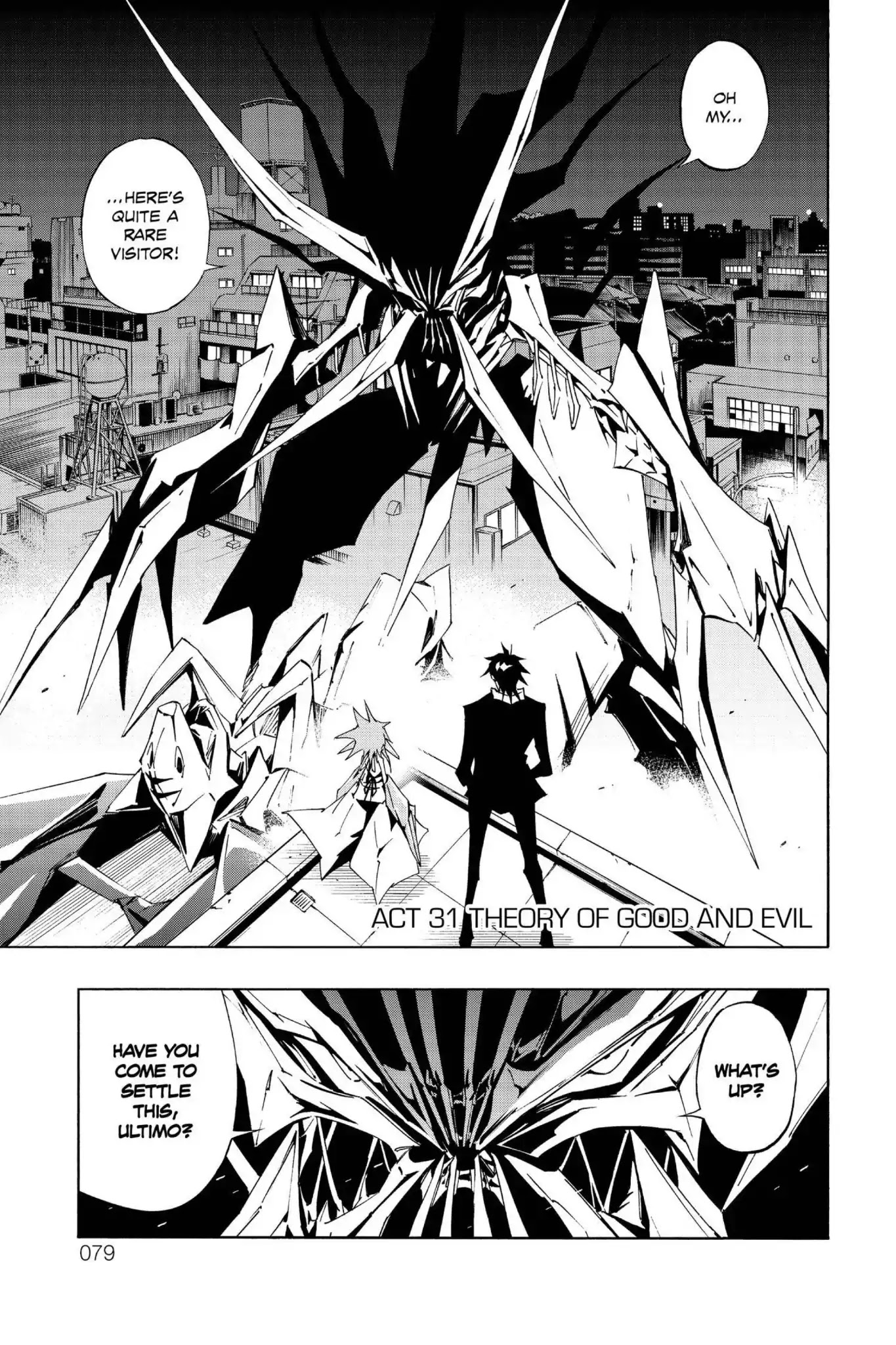 Karakuridouji Ultimo Chapter 31 page 1 - Chapter 31: Vol.8 ACT 31: Theory of Good and Evil