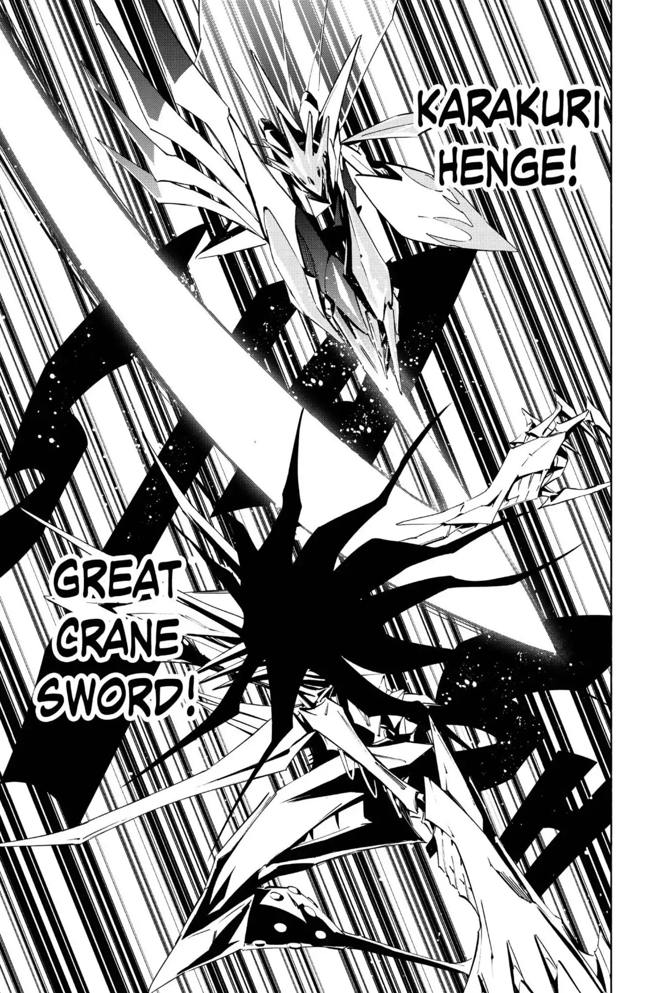 Karakuridouji Ultimo Chapter 31 page 13 - Chapter 31: Vol.8 ACT 31: Theory of Good and Evil
