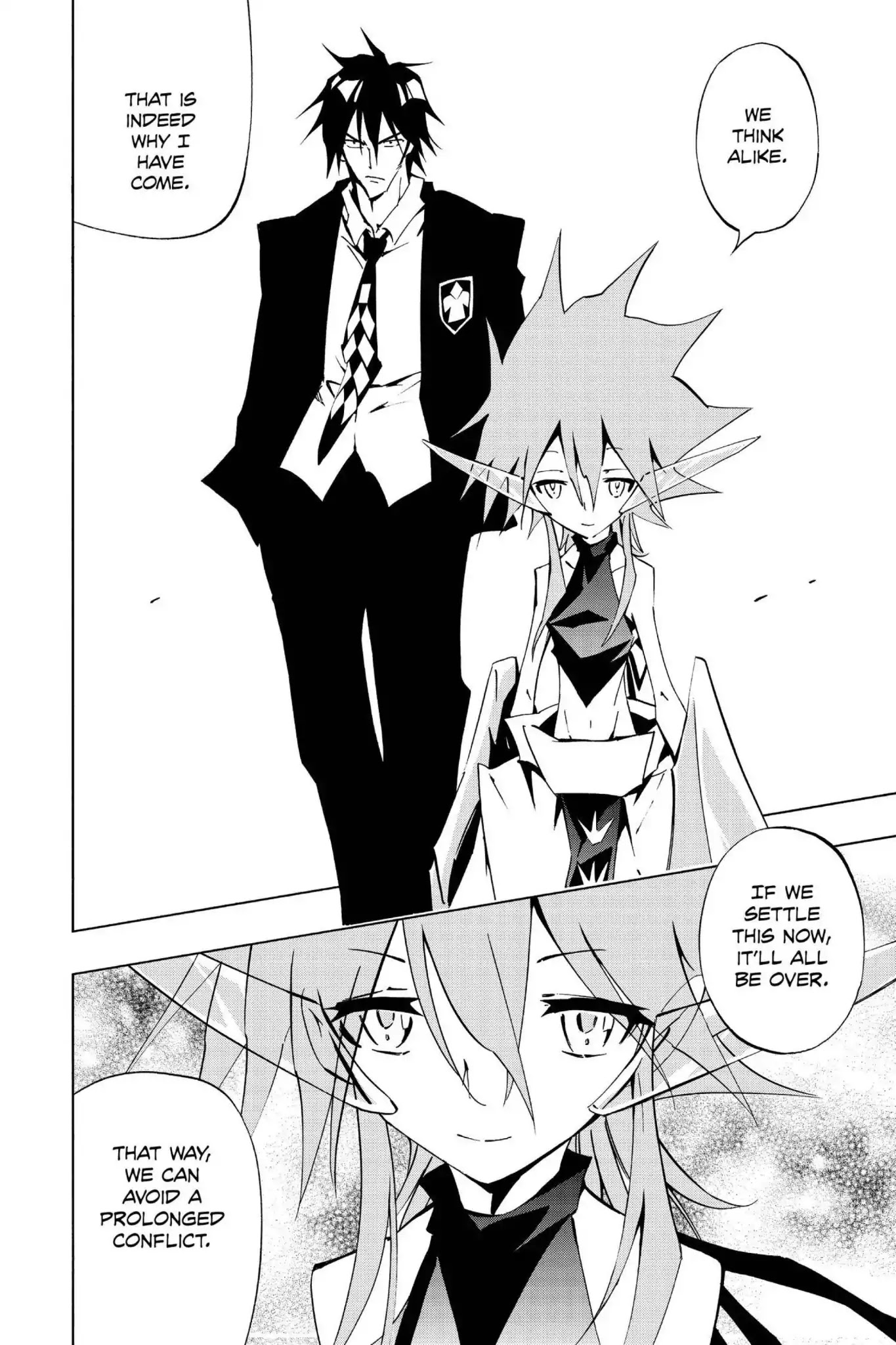 Karakuridouji Ultimo Chapter 31 page 2 - Chapter 31: Vol.8 ACT 31: Theory of Good and Evil