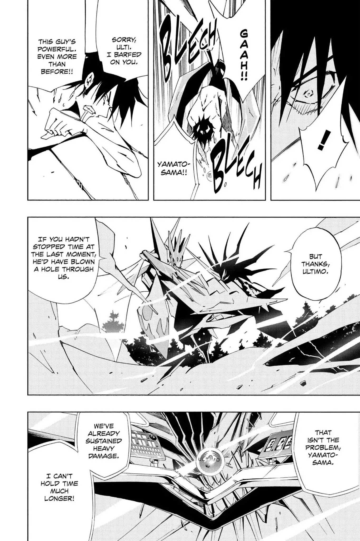 Karakuridouji Ultimo Chapter 31 page 21 - Chapter 31: Vol.8 ACT 31: Theory of Good and Evil