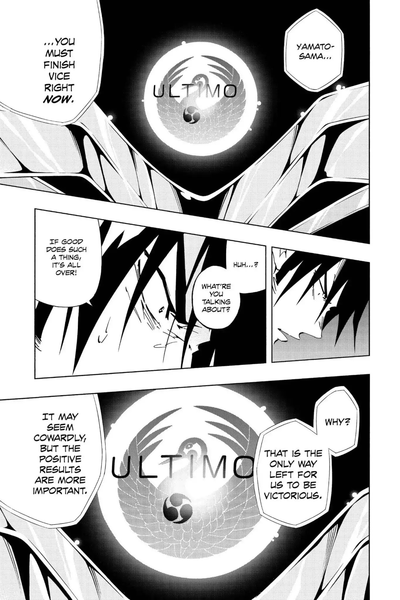 Karakuridouji Ultimo Chapter 31 page 22 - Chapter 31: Vol.8 ACT 31: Theory of Good and Evil