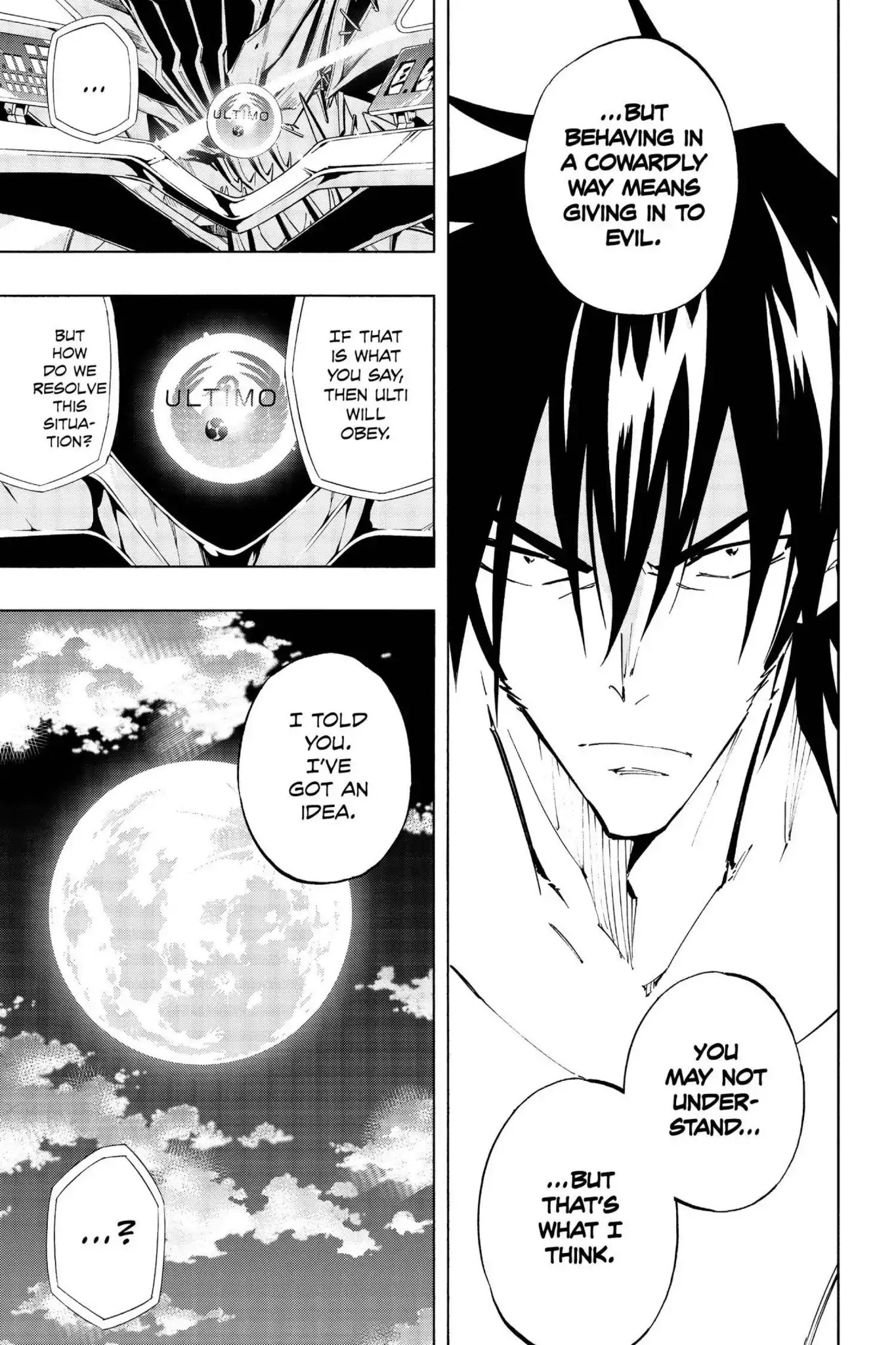 Karakuridouji Ultimo Chapter 31 page 24 - Chapter 31: Vol.8 ACT 31: Theory of Good and Evil