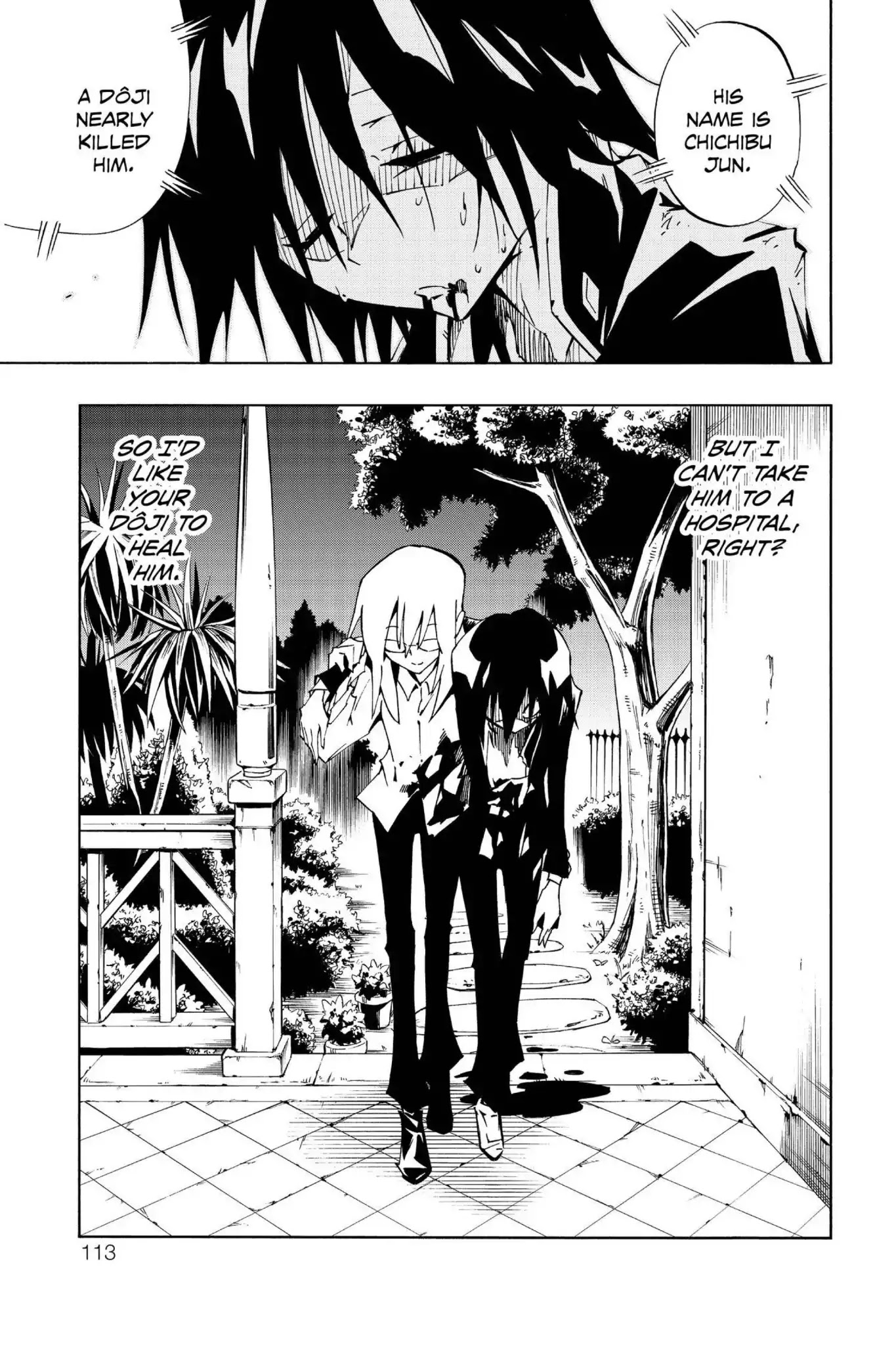 Karakuridouji Ultimo Chapter 31 page 32 - Chapter 31: Vol.8 ACT 31: Theory of Good and Evil
