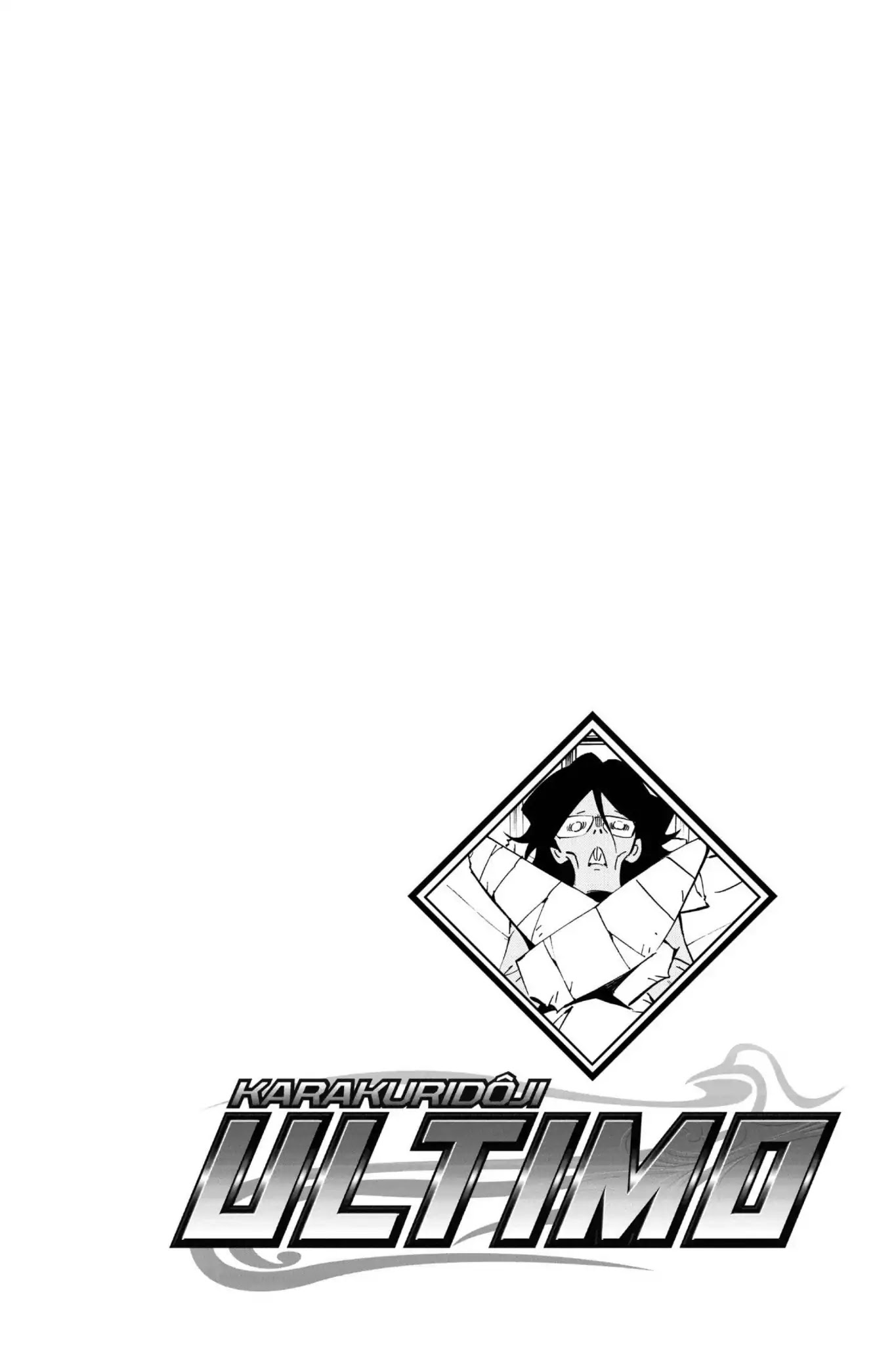Karakuridouji Ultimo Chapter 31 page 33 - Chapter 31: Vol.8 ACT 31: Theory of Good and Evil