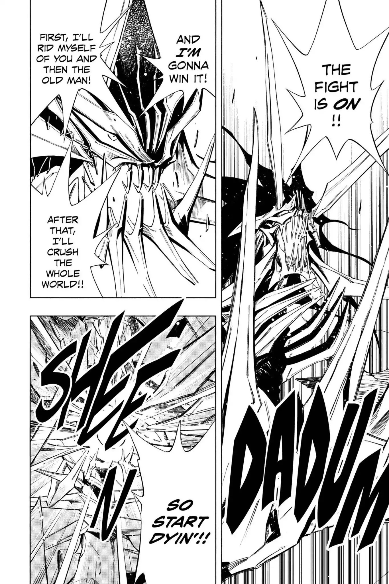Karakuridouji Ultimo Chapter 31 page 4 - Chapter 31: Vol.8 ACT 31: Theory of Good and Evil