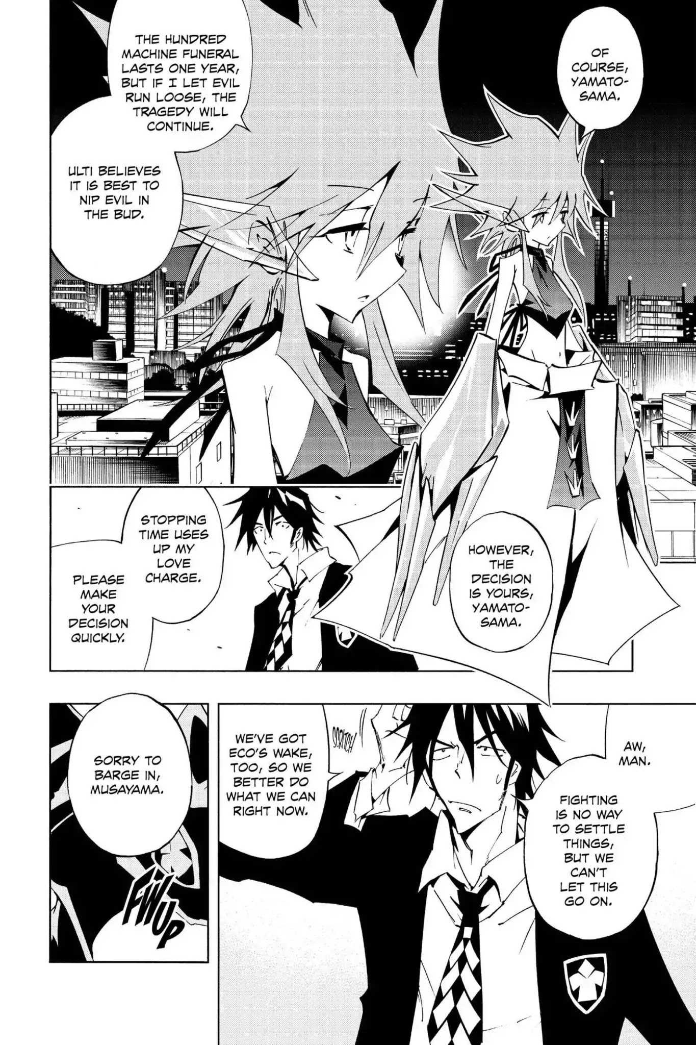 Karakuridouji Ultimo Chapter 31 page 7 - Chapter 31: Vol.8 ACT 31: Theory of Good and Evil