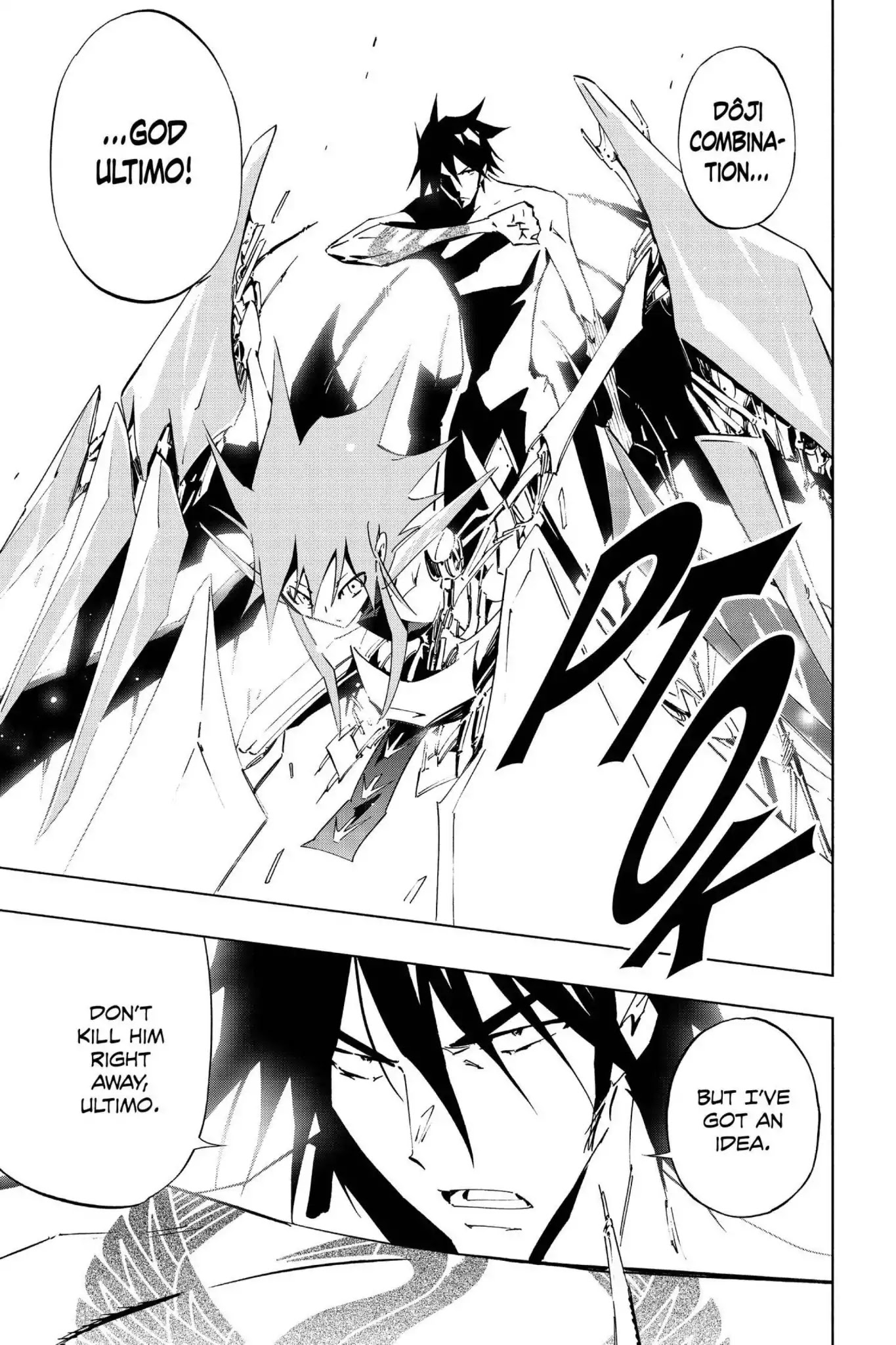 Karakuridouji Ultimo Chapter 31 page 8 - Chapter 31: Vol.8 ACT 31: Theory of Good and Evil