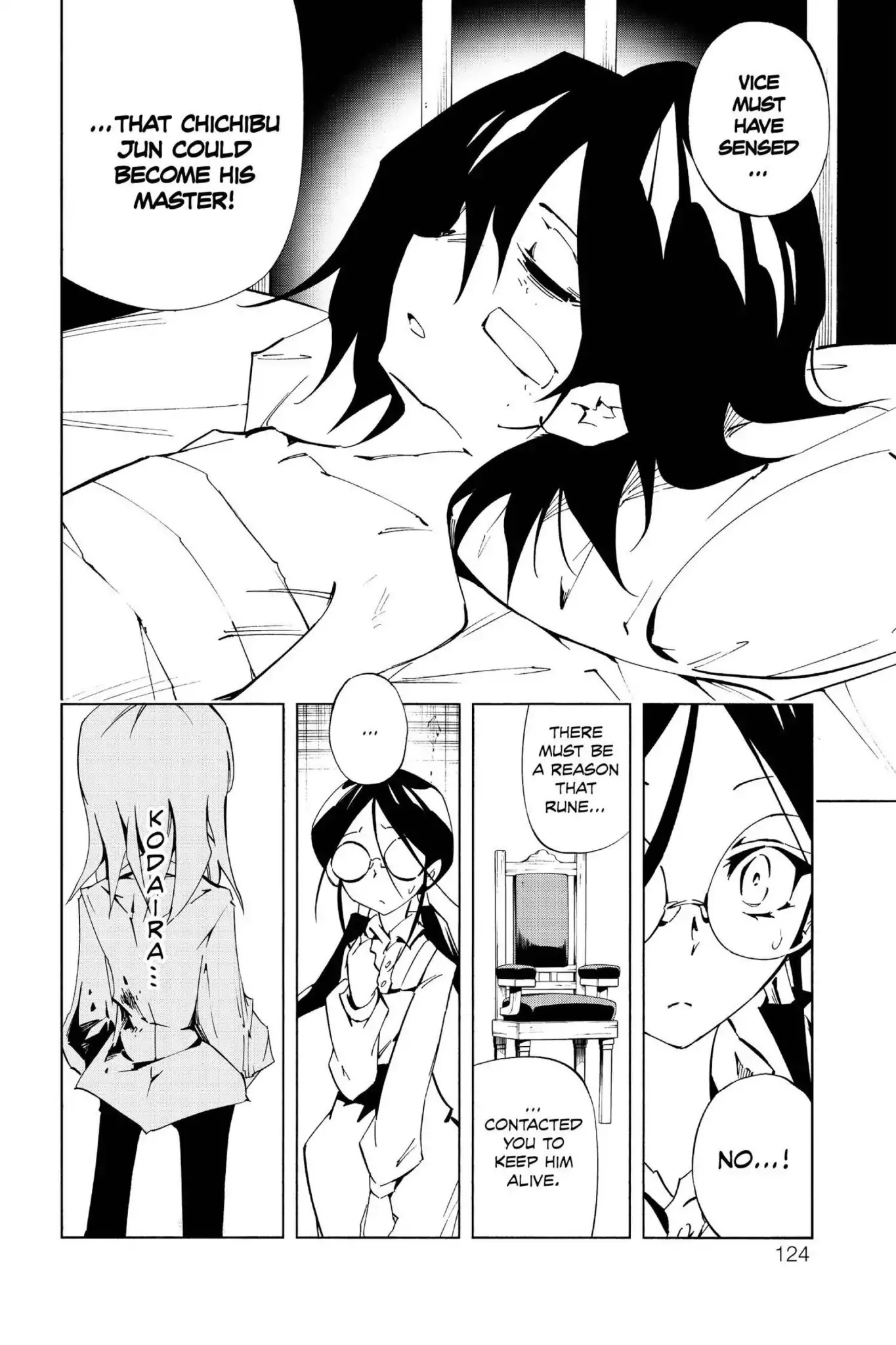 Karakuridouji Ultimo Chapter 32 page 10 - Chapter 32: Vol.8 ACT 32: Intersection of Hidden Motives
