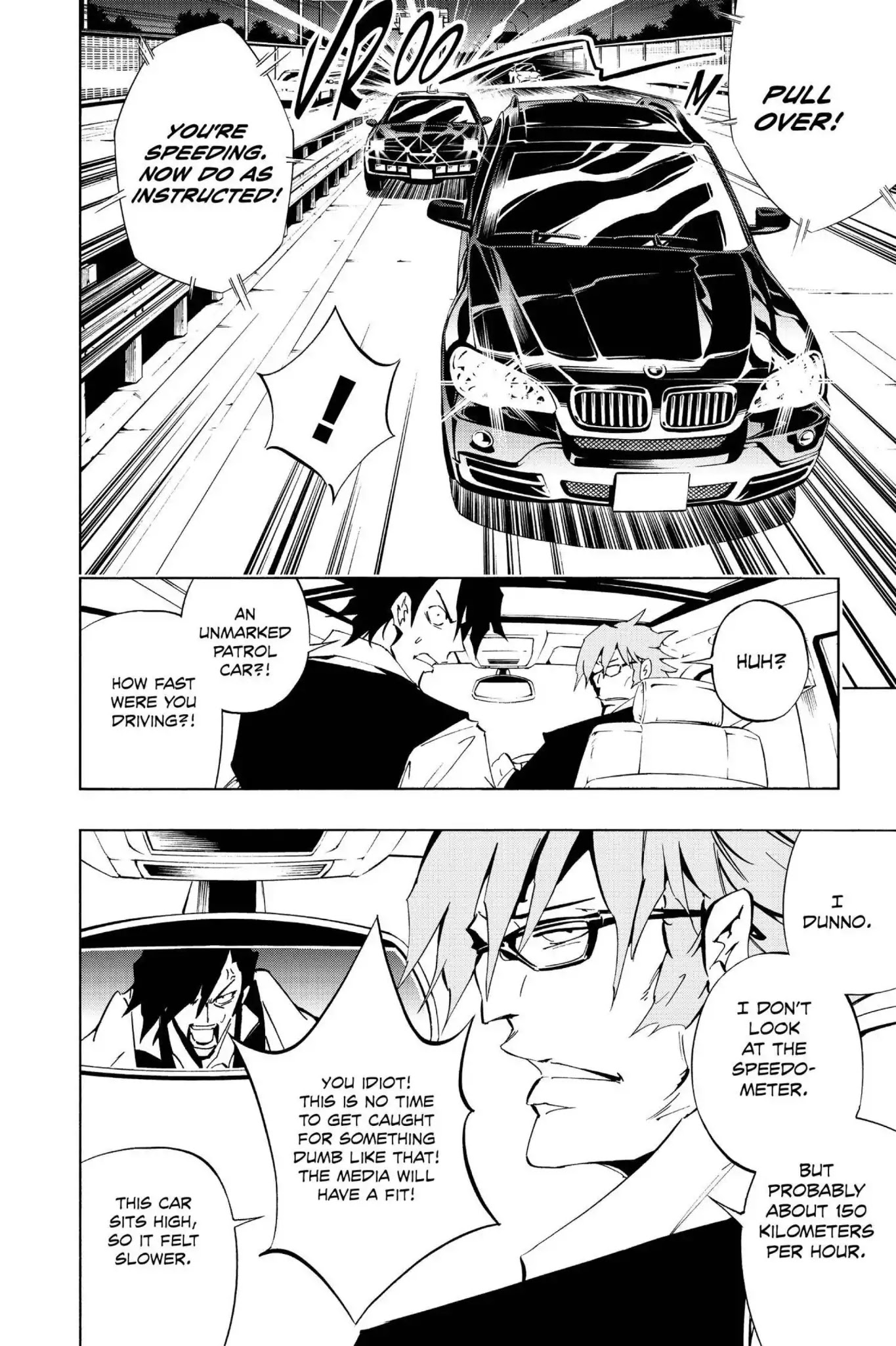 Karakuridouji Ultimo Chapter 32 page 16 - Chapter 32: Vol.8 ACT 32: Intersection of Hidden Motives
