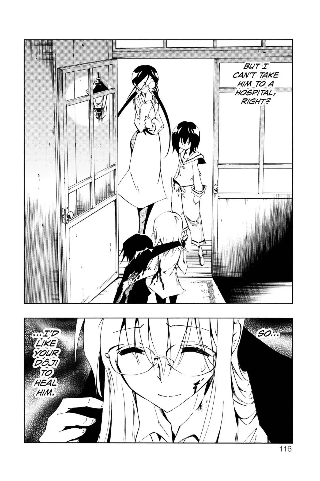 Karakuridouji Ultimo Chapter 32 page 2 - Chapter 32: Vol.8 ACT 32: Intersection of Hidden Motives