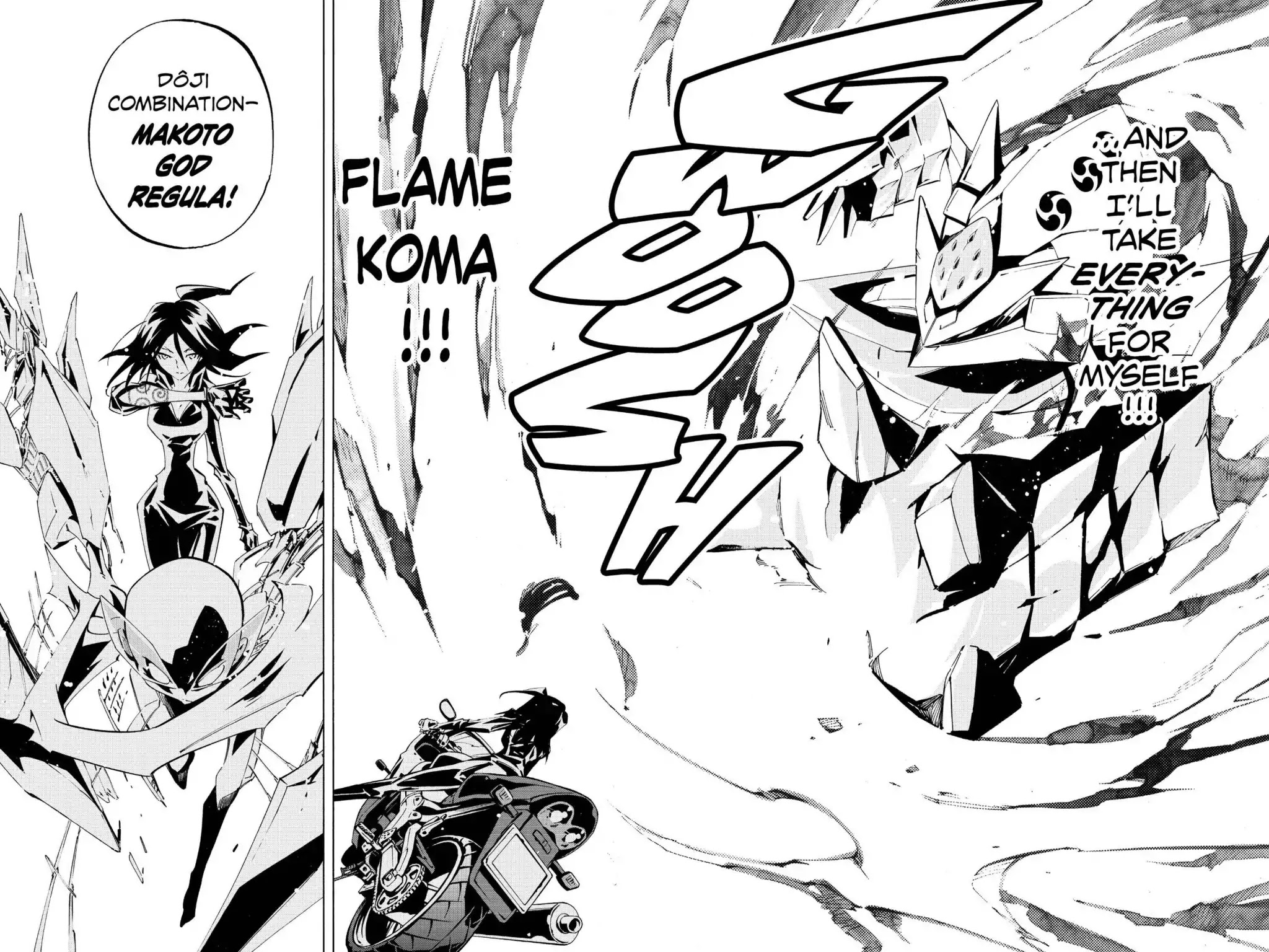 Karakuridouji Ultimo Chapter 32 page 30 - Chapter 32: Vol.8 ACT 32: Intersection of Hidden Motives