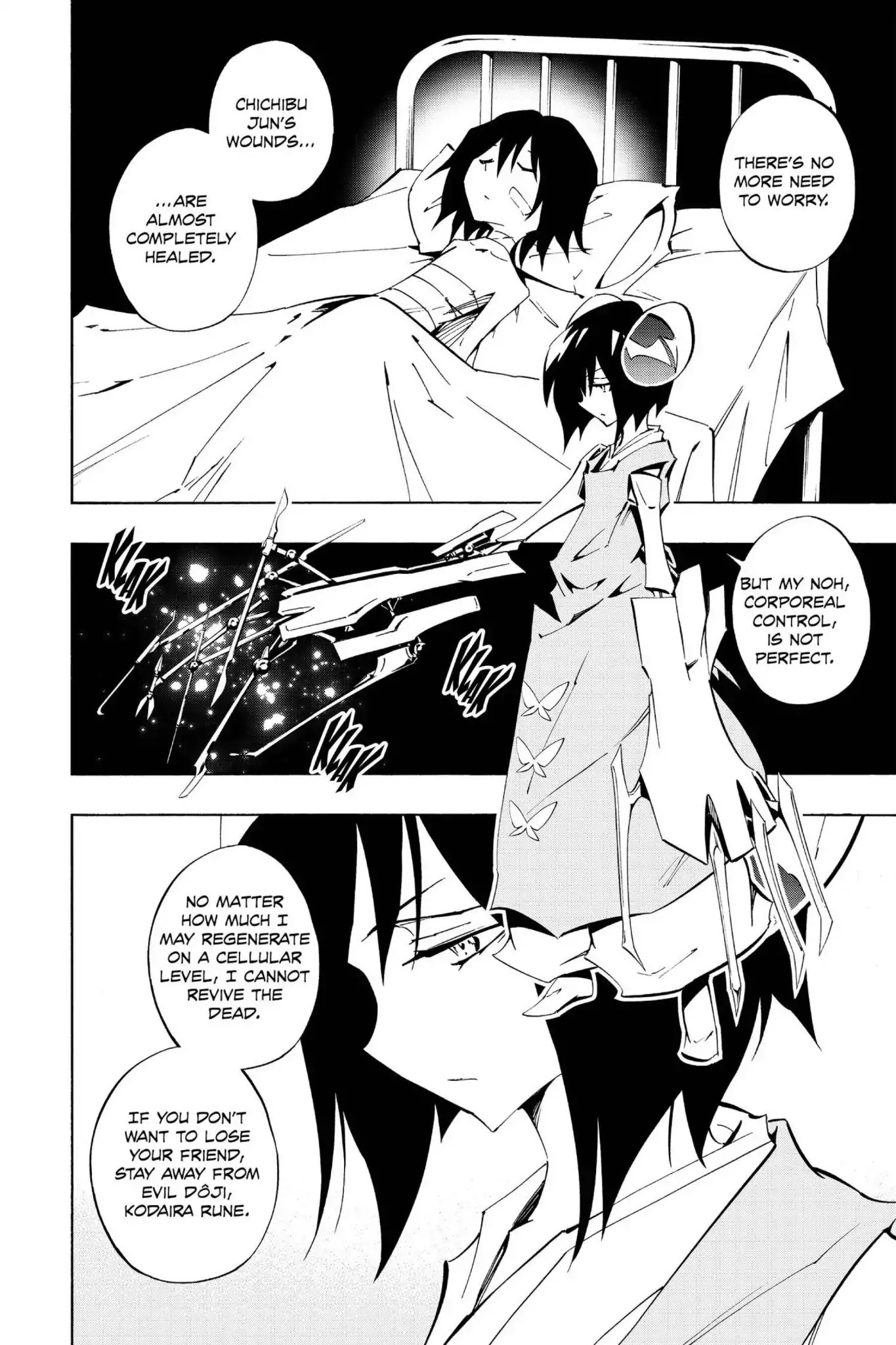 Karakuridouji Ultimo Chapter 32 page 4 - Chapter 32: Vol.8 ACT 32: Intersection of Hidden Motives