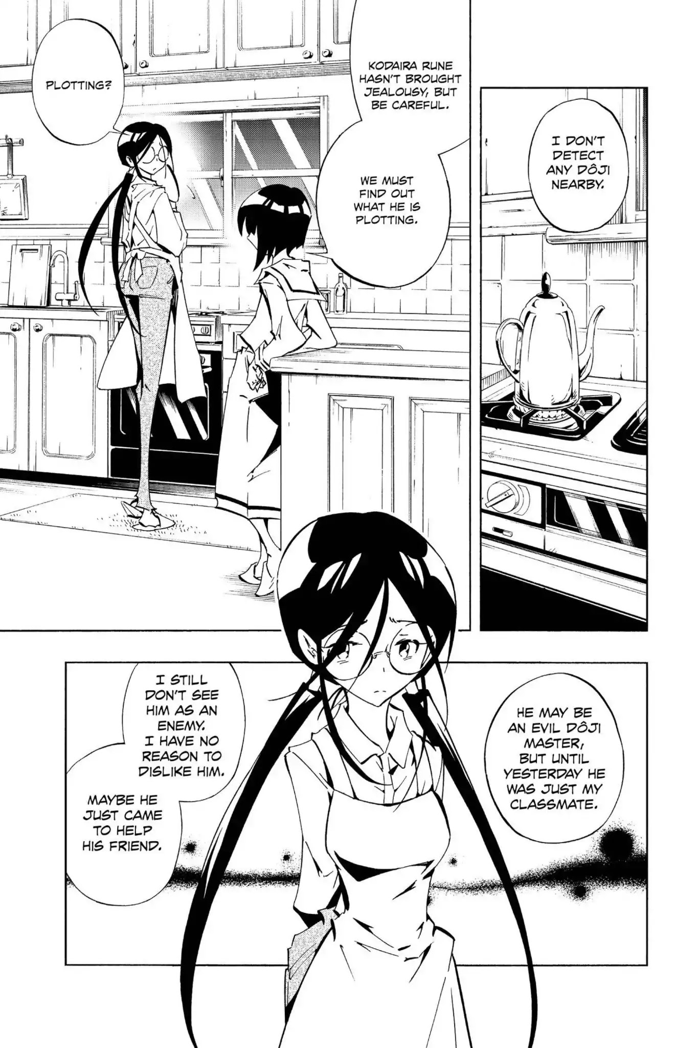 Karakuridouji Ultimo Chapter 32 page 7 - Chapter 32: Vol.8 ACT 32: Intersection of Hidden Motives