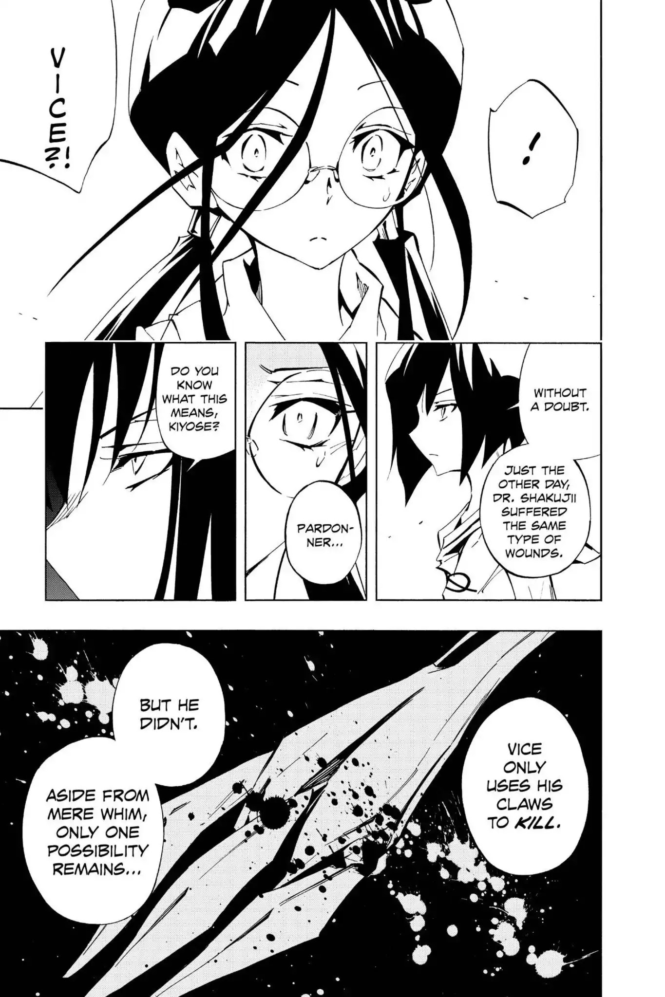 Karakuridouji Ultimo Chapter 32 page 9 - Chapter 32: Vol.8 ACT 32: Intersection of Hidden Motives