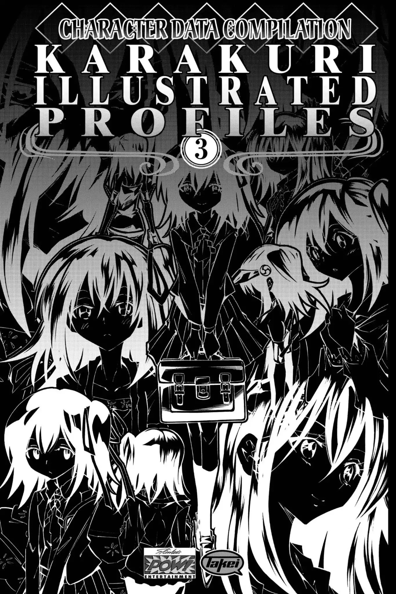 Karakuridouji Ultimo Chapter 33.5 page 1 - Vol.8 BONUS MATERIAL: Karakuri Profiles