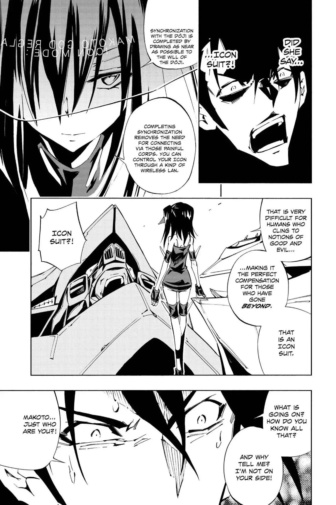 Karakuridouji Ultimo Chapter 33 page 12 - Chapter 33: Vol.8 ACT 33: That Daughter