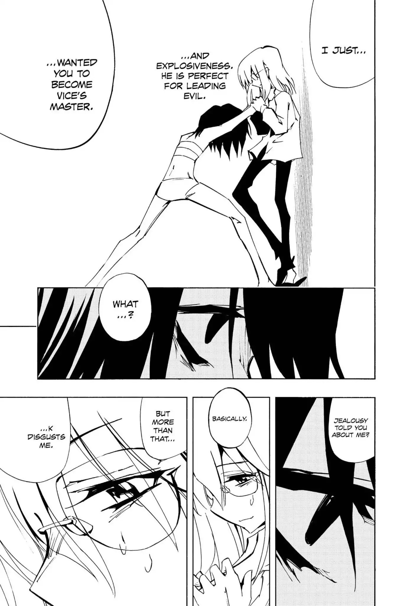 Karakuridouji Ultimo Chapter 33 page 20 - Chapter 33: Vol.8 ACT 33: That Daughter
