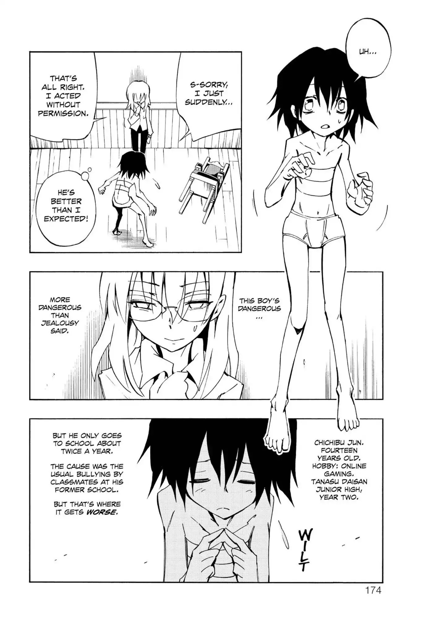 Karakuridouji Ultimo Chapter 33 page 21 - Chapter 33: Vol.8 ACT 33: That Daughter