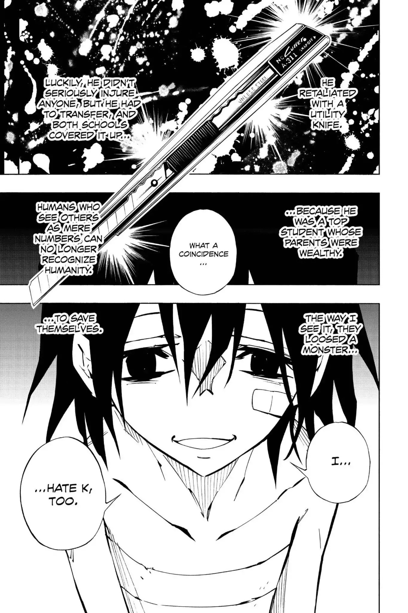 Karakuridouji Ultimo Chapter 33 page 22 - Chapter 33: Vol.8 ACT 33: That Daughter