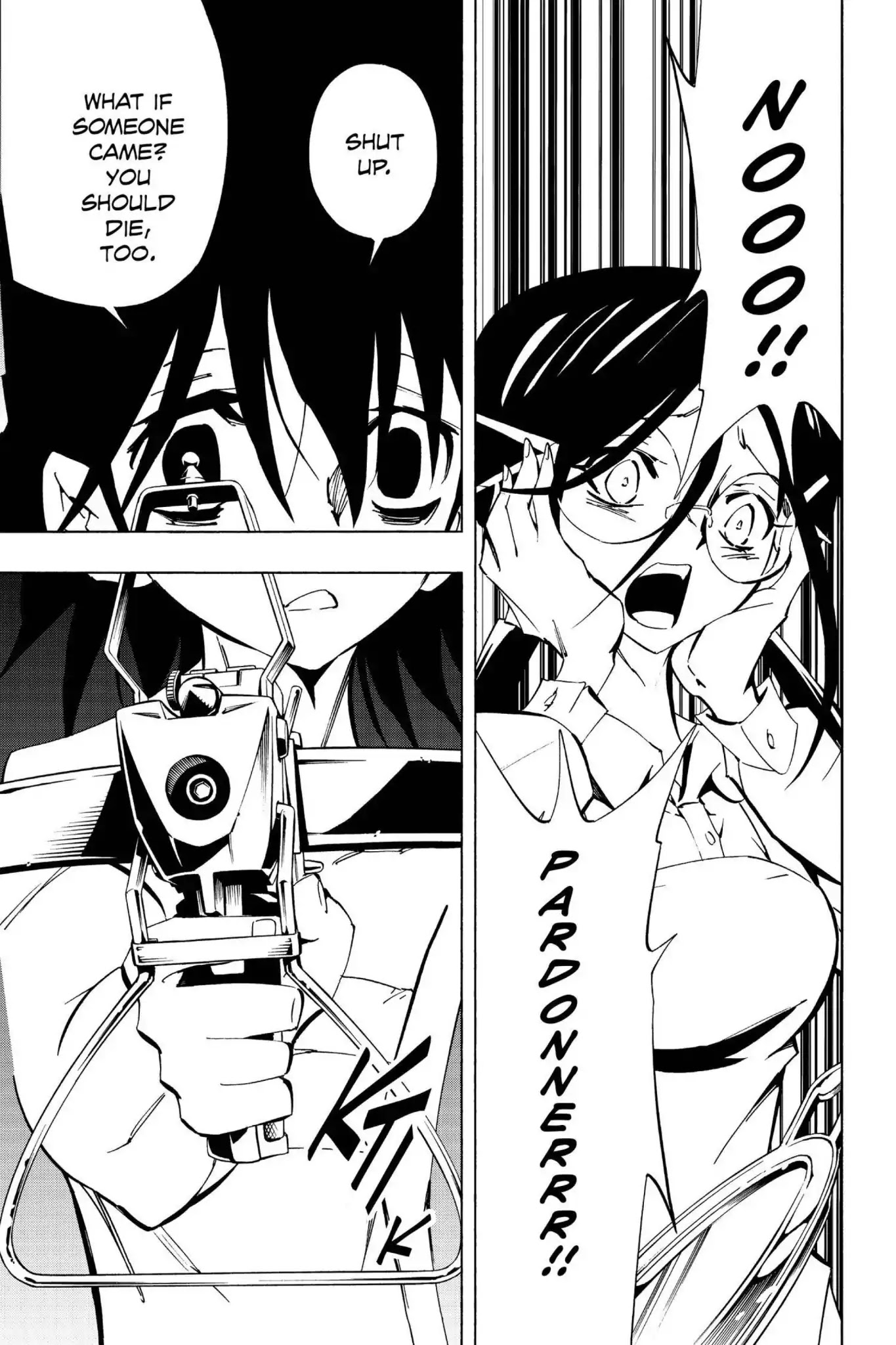 Karakuridouji Ultimo Chapter 33 page 28 - Chapter 33: Vol.8 ACT 33: That Daughter