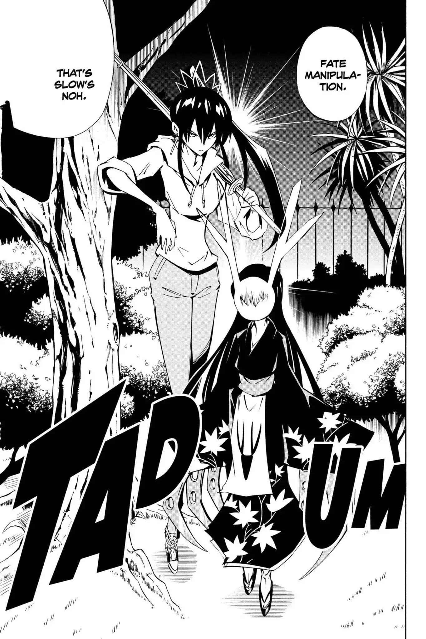 Karakuridouji Ultimo Chapter 33 page 30 - Chapter 33: Vol.8 ACT 33: That Daughter