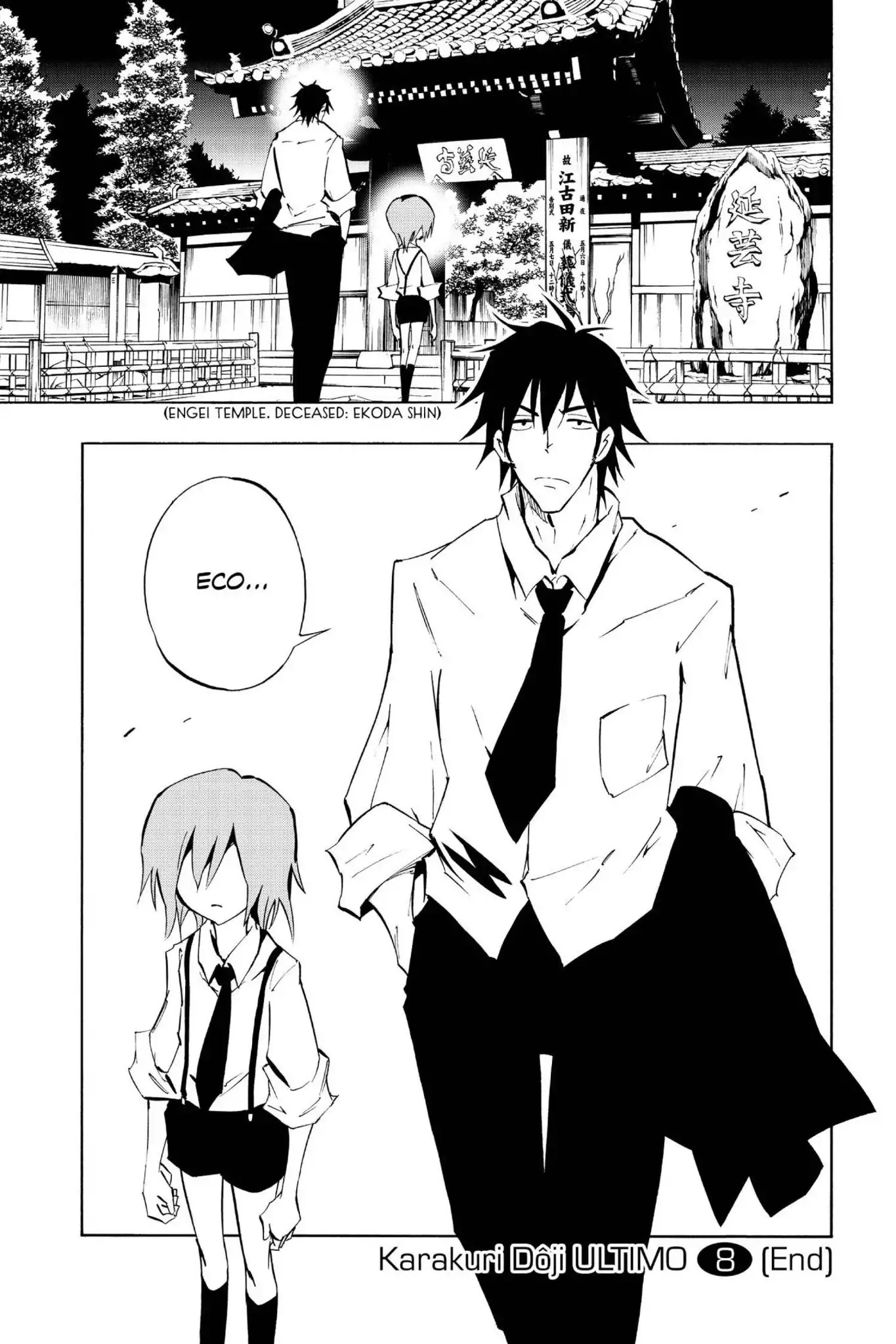 Karakuridouji Ultimo Chapter 33 page 32 - Chapter 33: Vol.8 ACT 33: That Daughter