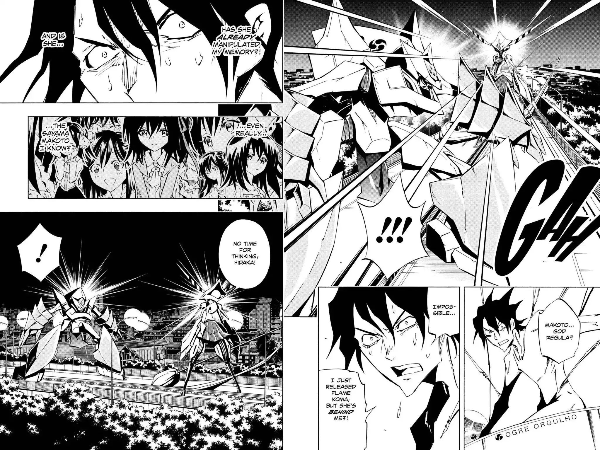 Karakuridouji Ultimo Chapter 33 page 4 - Chapter 33: Vol.8 ACT 33: That Daughter