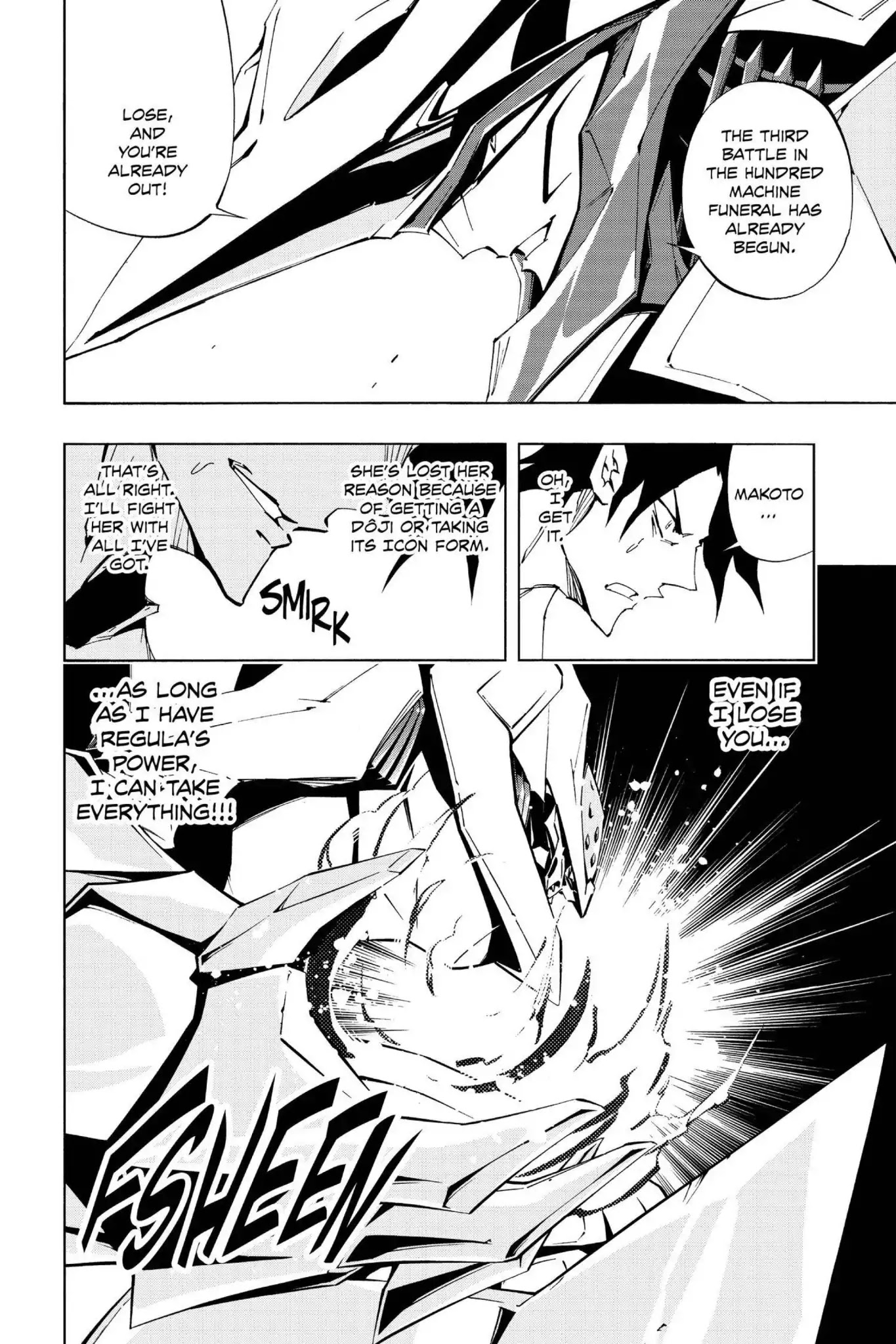 Karakuridouji Ultimo Chapter 33 page 5 - Chapter 33: Vol.8 ACT 33: That Daughter