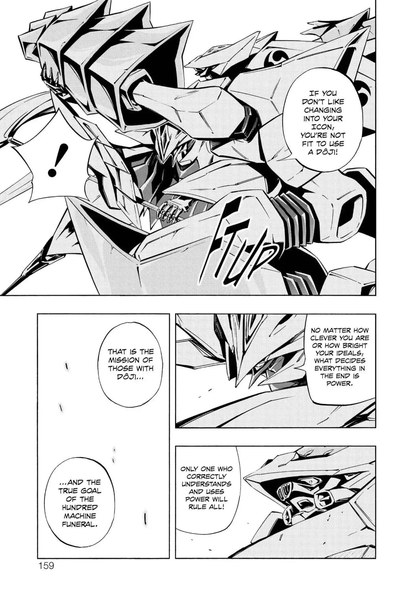 Karakuridouji Ultimo Chapter 33 page 8 - Chapter 33: Vol.8 ACT 33: That Daughter