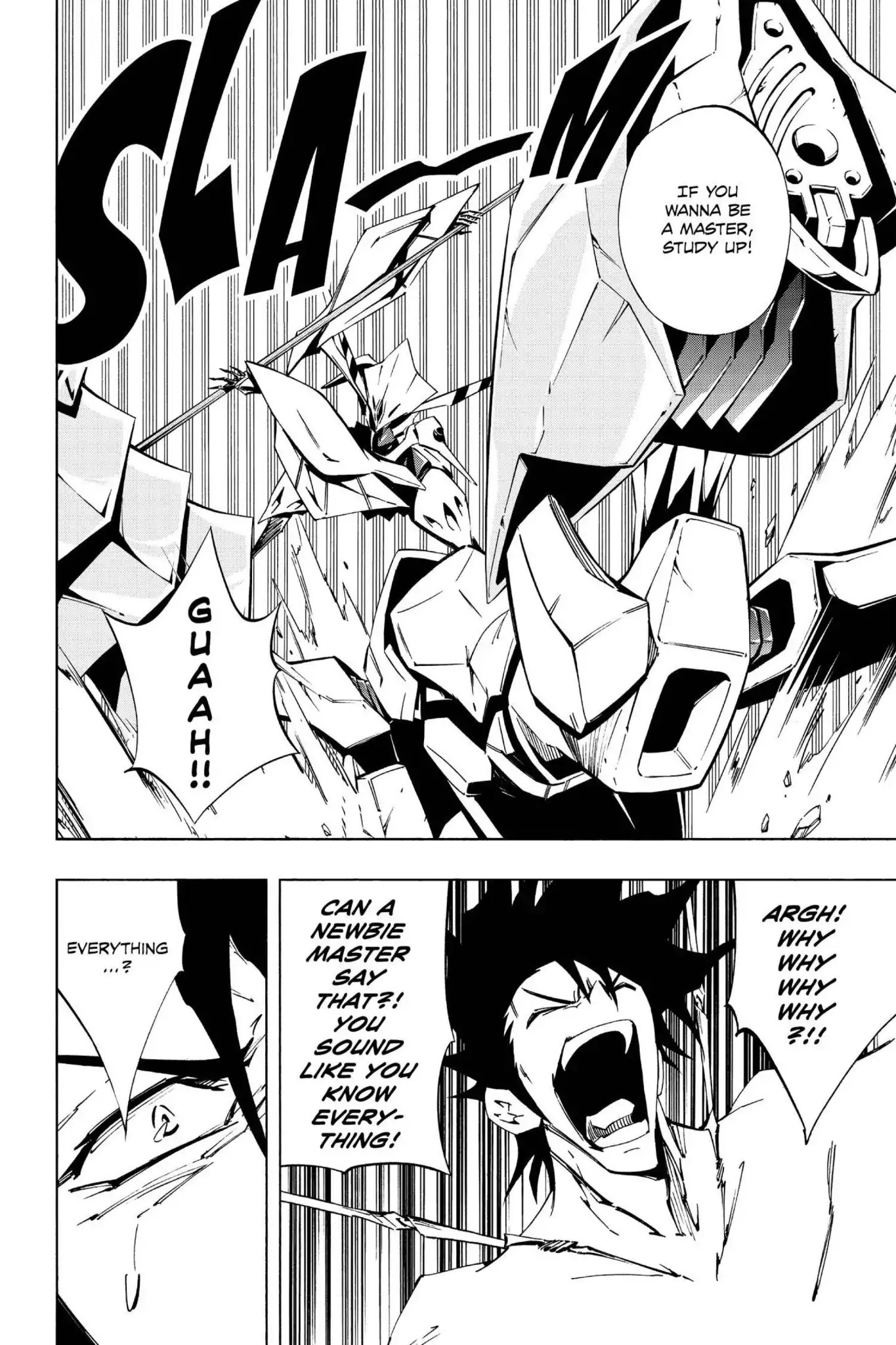 Karakuridouji Ultimo Chapter 33 page 9 - Chapter 33: Vol.8 ACT 33: That Daughter