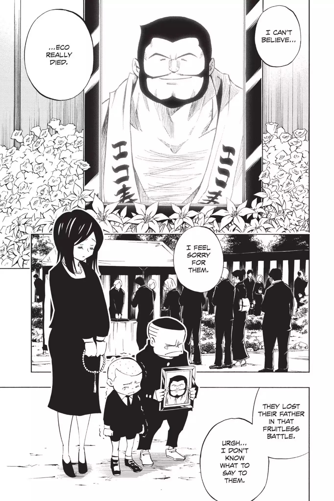 Karakuridouji Ultimo Chapter 34 page 13 - Chapter 34: Vol.9 ACT 34: Smooth Wake