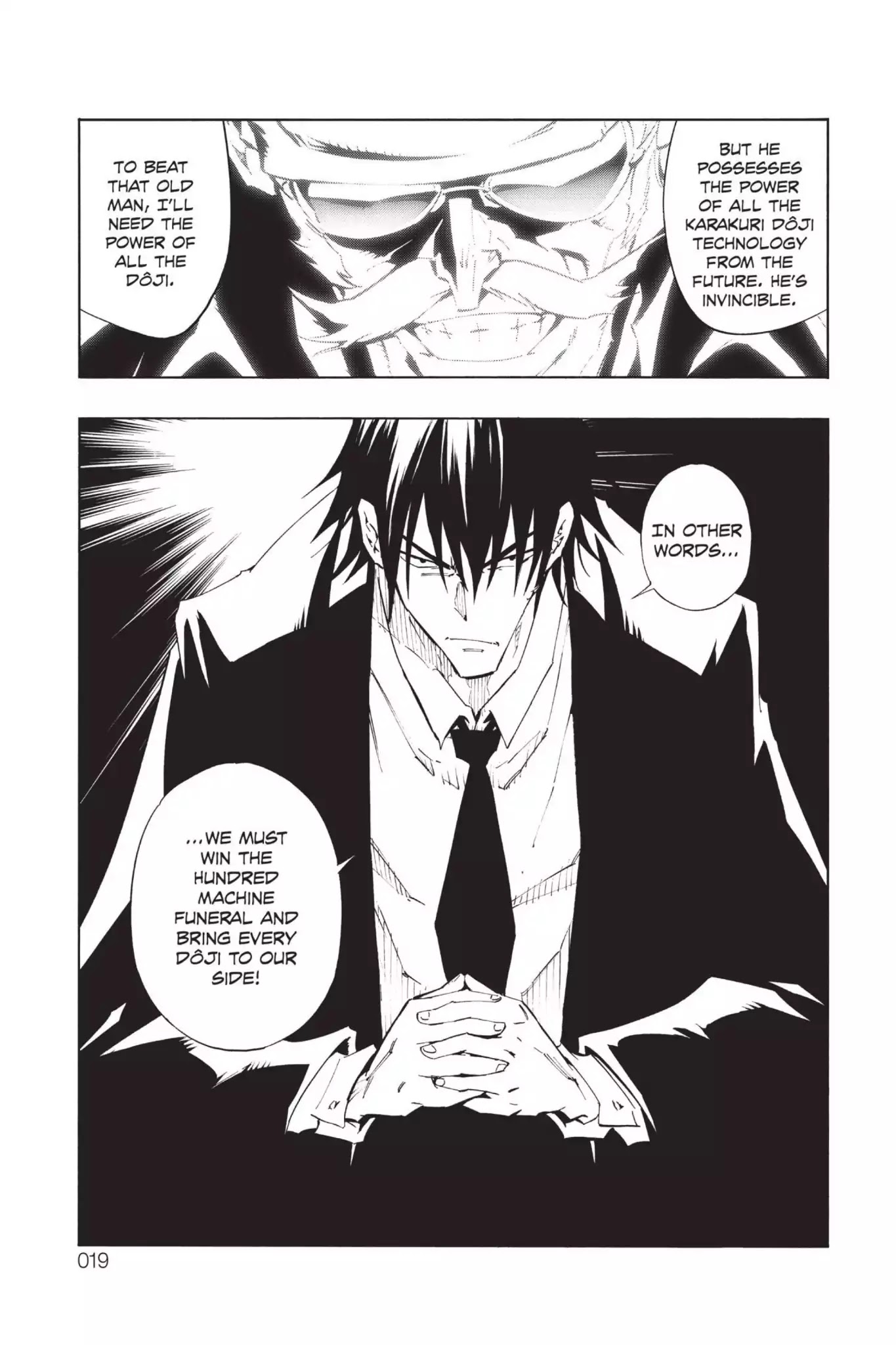 Karakuridouji Ultimo Chapter 34 page 17 - Chapter 34: Vol.9 ACT 34: Smooth Wake