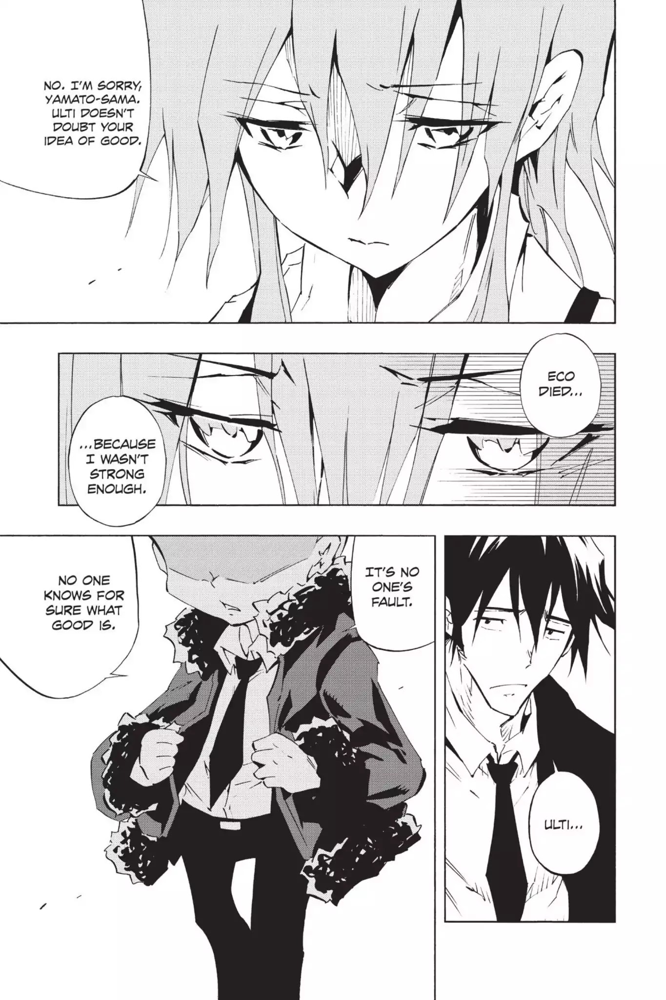 Karakuridouji Ultimo Chapter 34 page 21 - Chapter 34: Vol.9 ACT 34: Smooth Wake