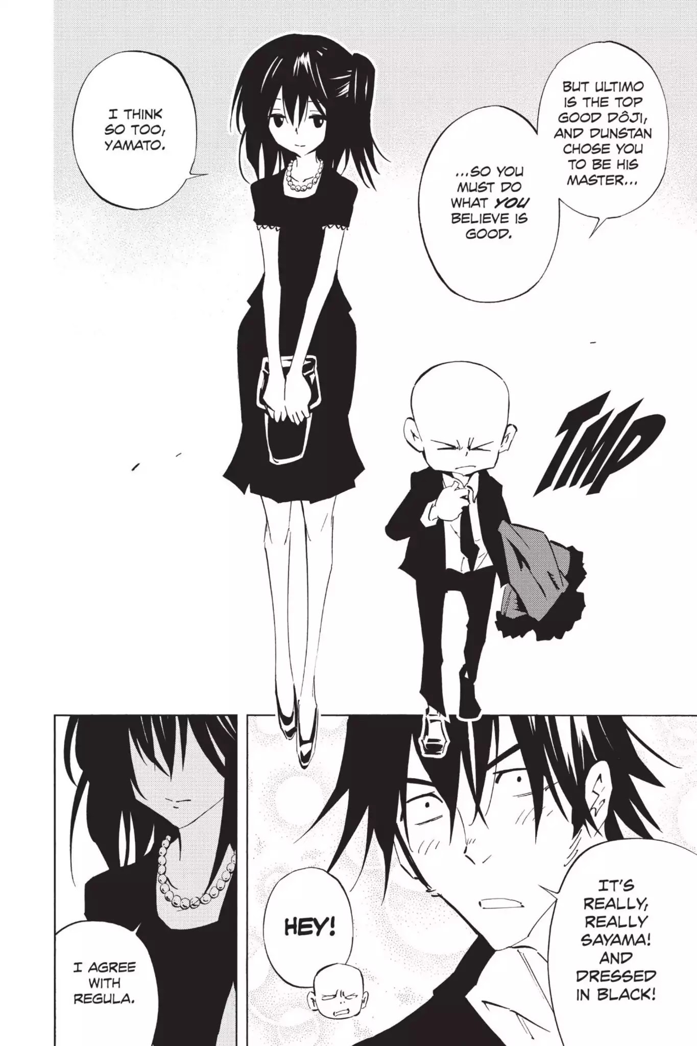 Karakuridouji Ultimo Chapter 34 page 22 - Chapter 34: Vol.9 ACT 34: Smooth Wake