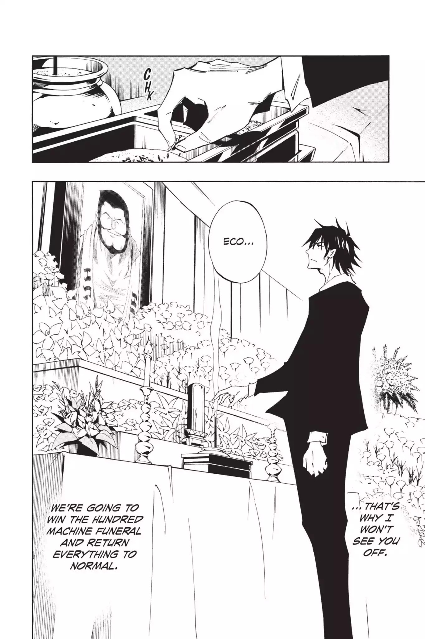 Karakuridouji Ultimo Chapter 34 page 24 - Chapter 34: Vol.9 ACT 34: Smooth Wake